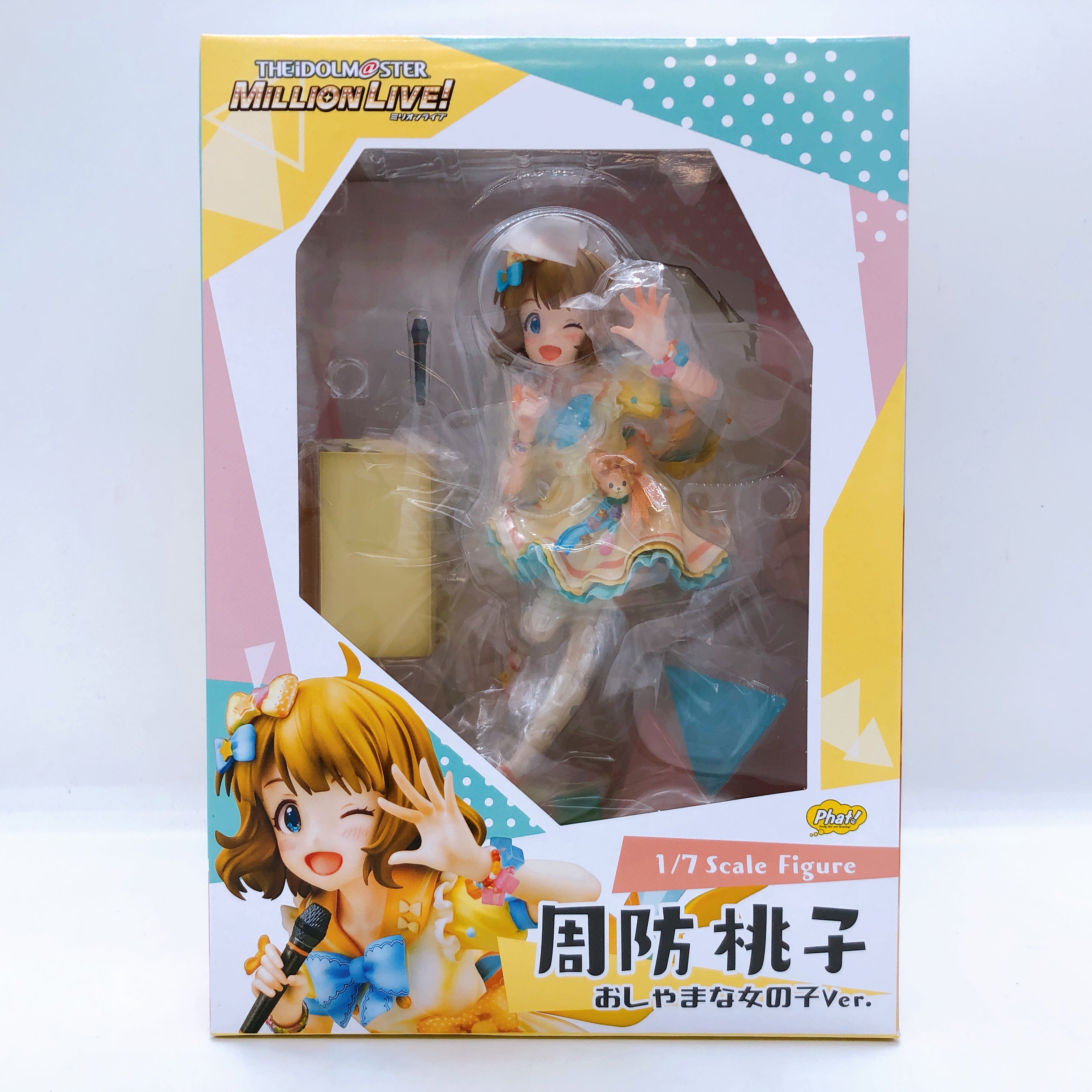 The Idolmaster Million Live! Momoko Suou Precocious Girl 1/7 PVC Figure Phat NEW