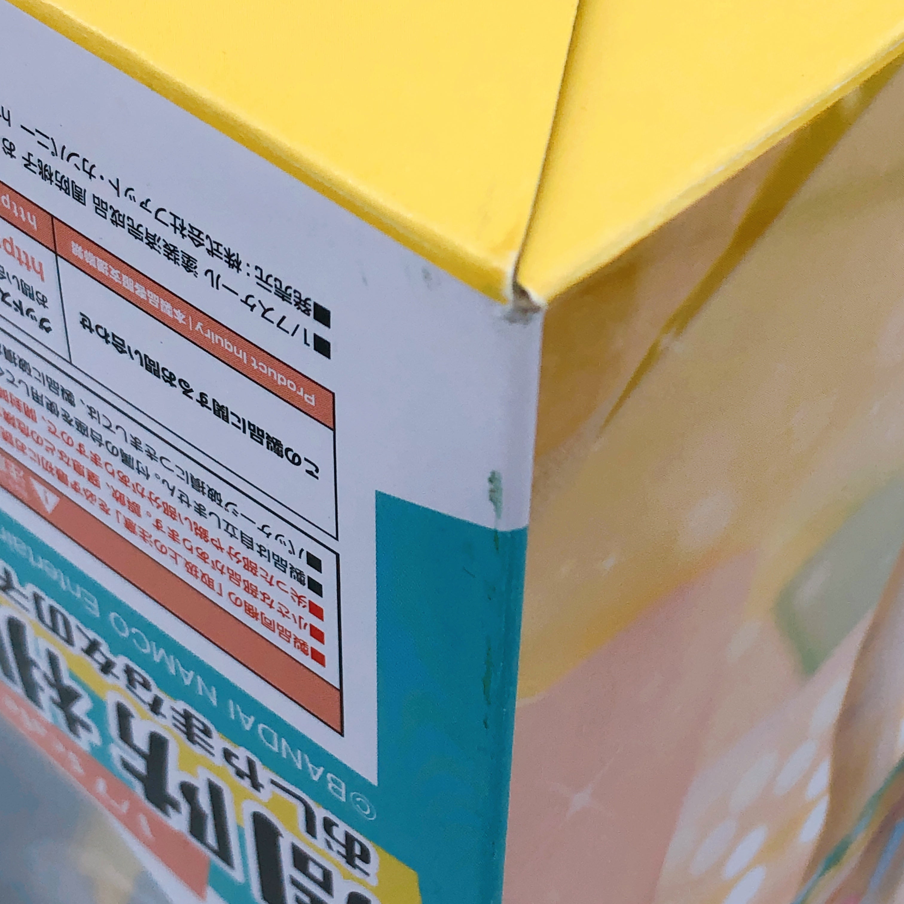 The Idolmaster Million Live! Momoko Suou Precocious Girl 1/7 PVC Figure Phat NEW