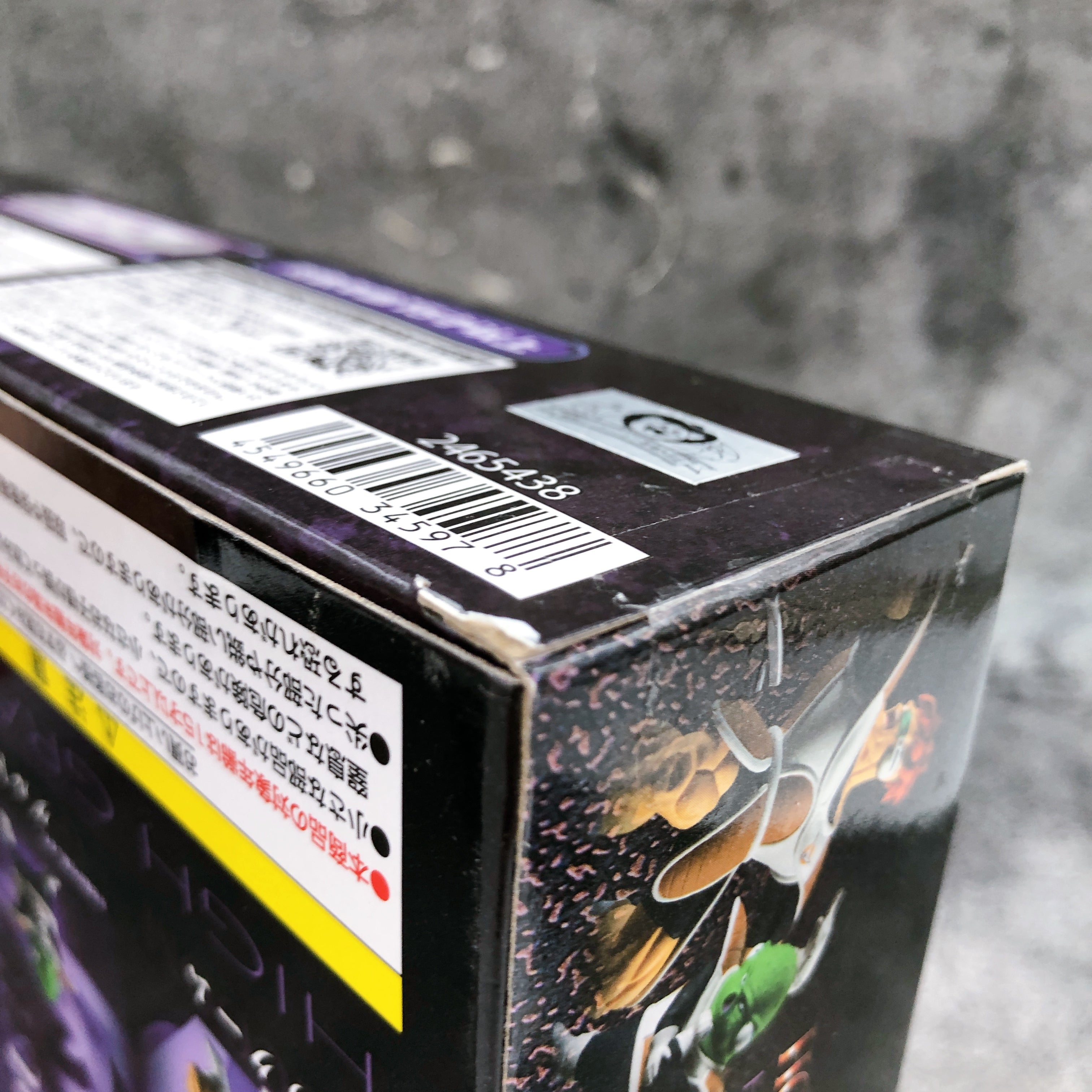 Dragon Ball Z Ginyu Force HG High Grade Real Figure Set of 5 Bandai Japan NEW