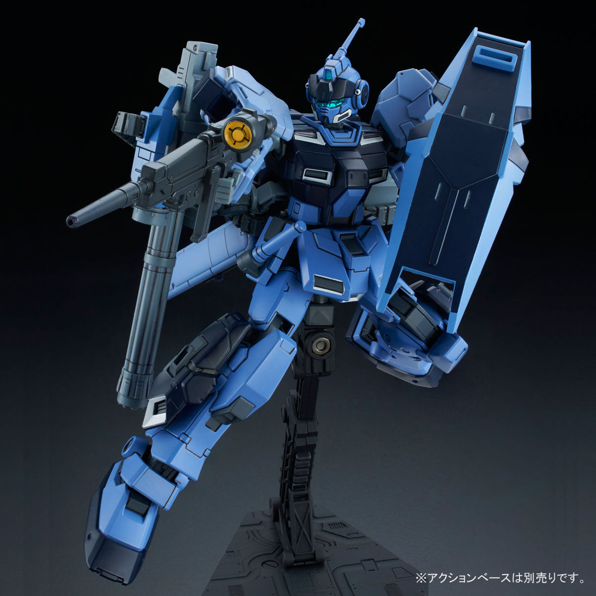 HGUC 1/144 Pale Rider Space Type RX-80PR Model Kit Premium Bandai NEW FASTSHIP