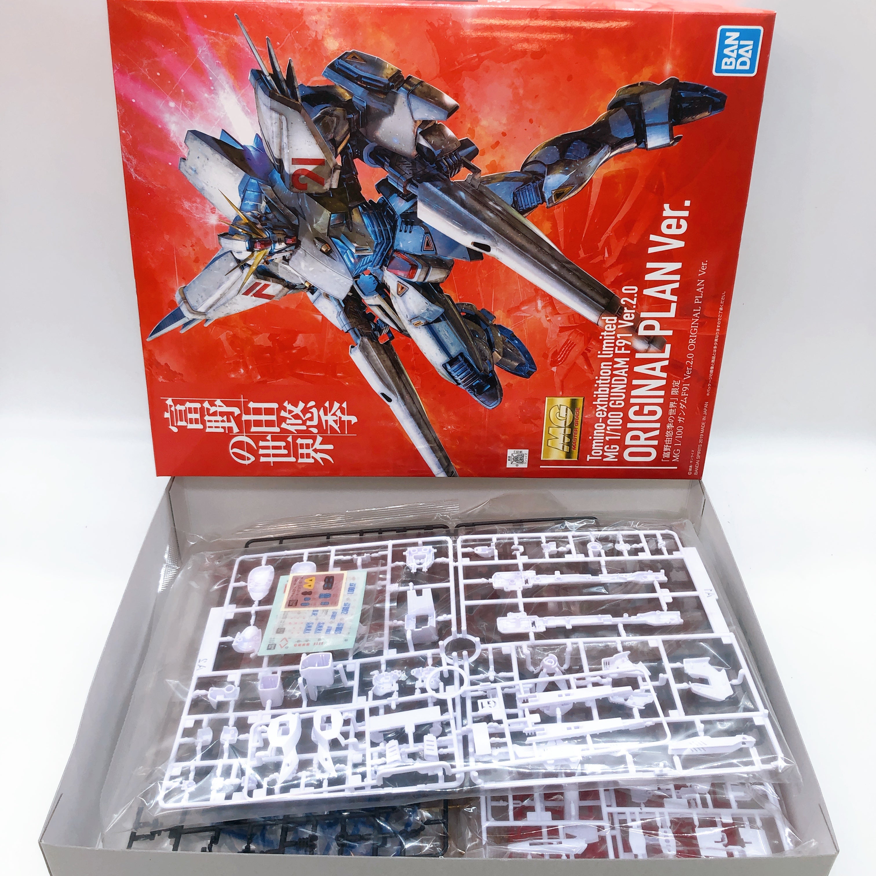 MG 1/100 Gundam F91 Ver.2.0 Original Plan Ver Tomino-Exhibition Limited Kit NEW