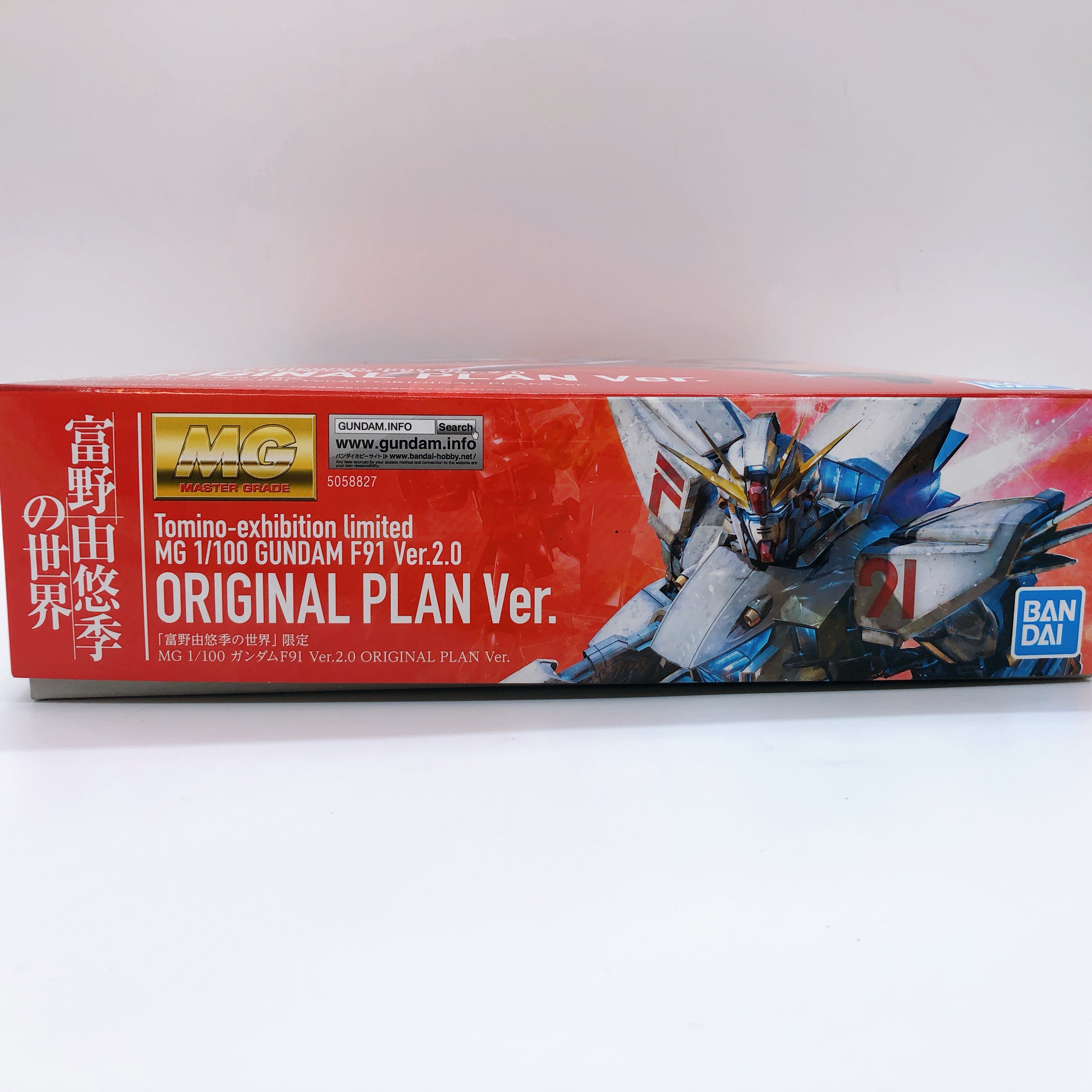 MG 1/100 Gundam F91 Ver.2.0 Original Plan Ver Tomino-Exhibition Limited Kit NEW