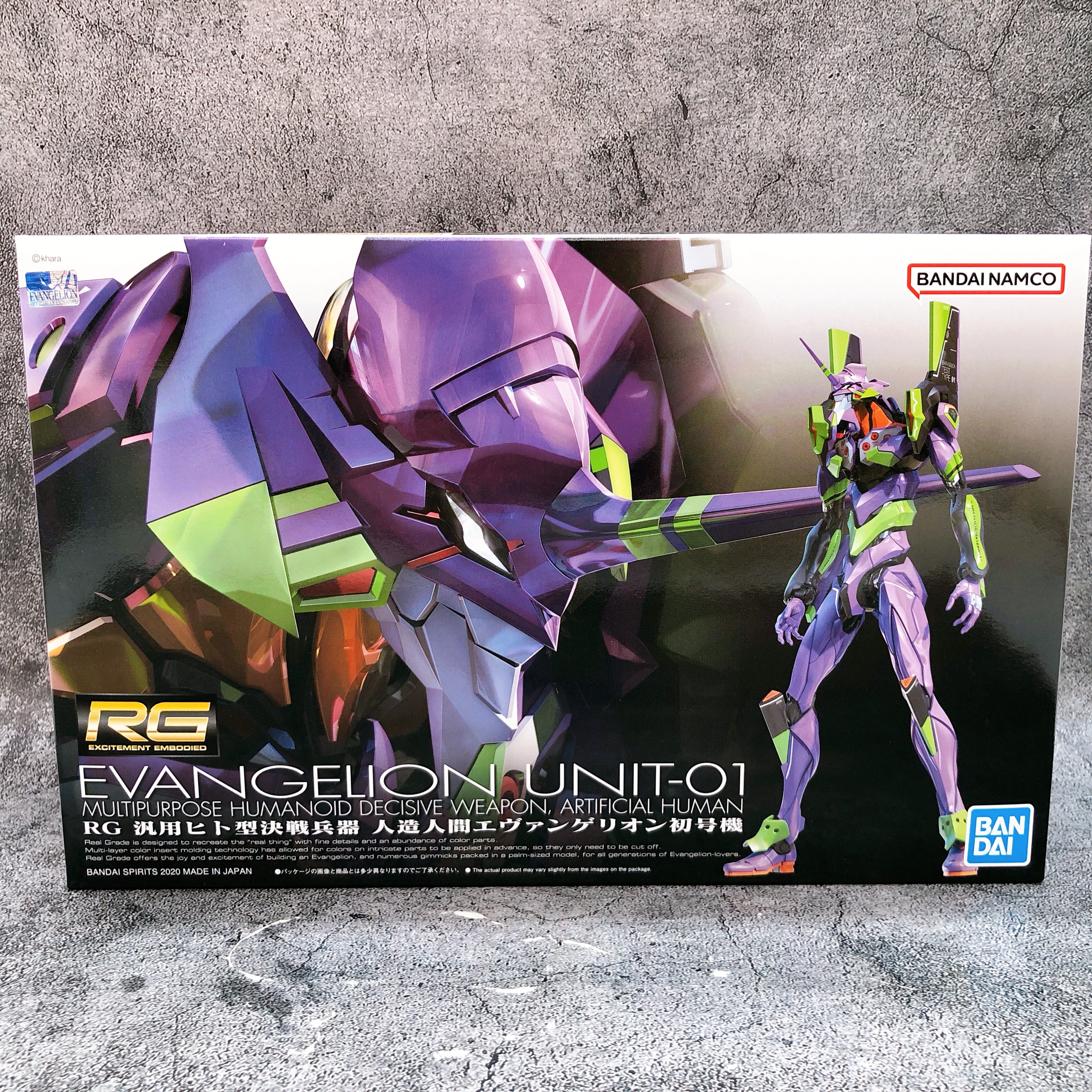 RG Evangelion Unit-01EVA-01 Neon Genesis Evangelion Model Kit Bandai Japan NEW