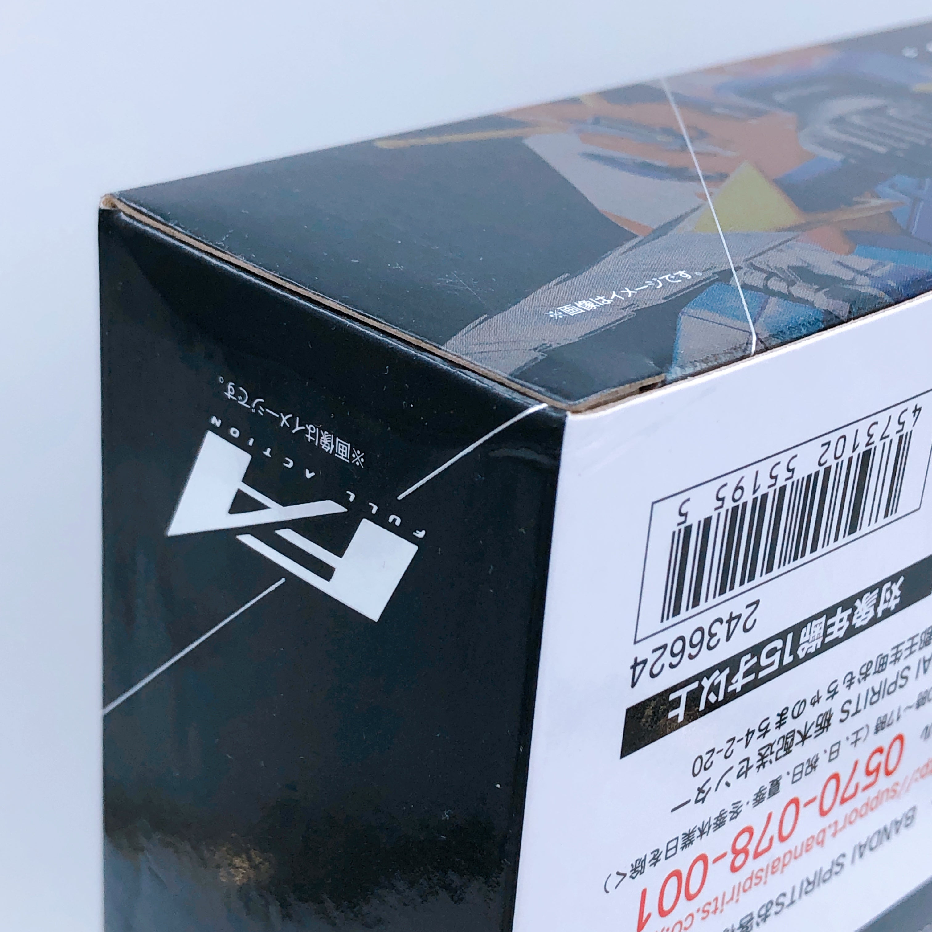 Combattler V Soul of Chogokin Full Action GX-90 Bandai Japan Action Figure Toei