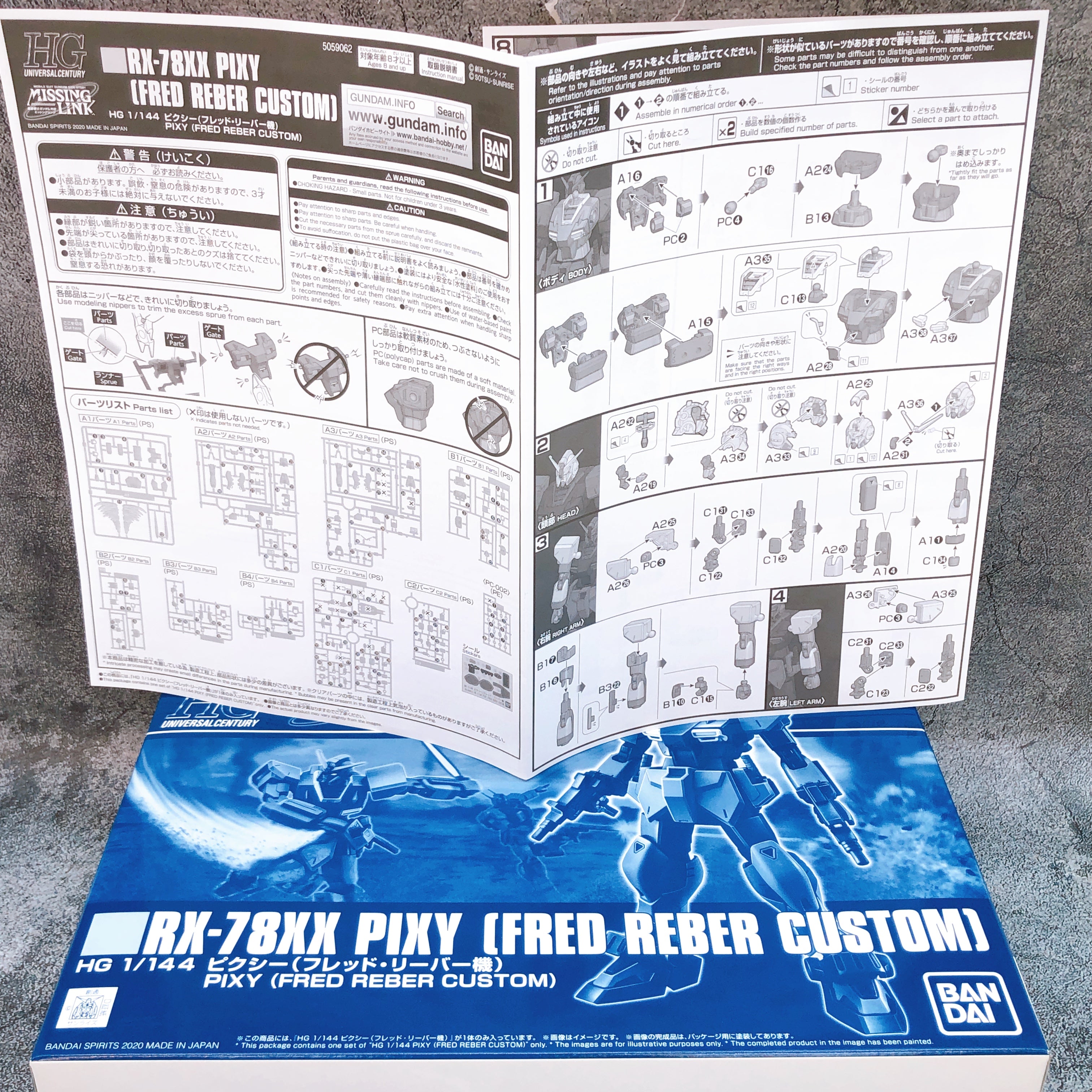 HG 1/144 Pixy Fred Reber Custom RX-78XX Gundam Model Kit 15+ Premium Bandai NEW