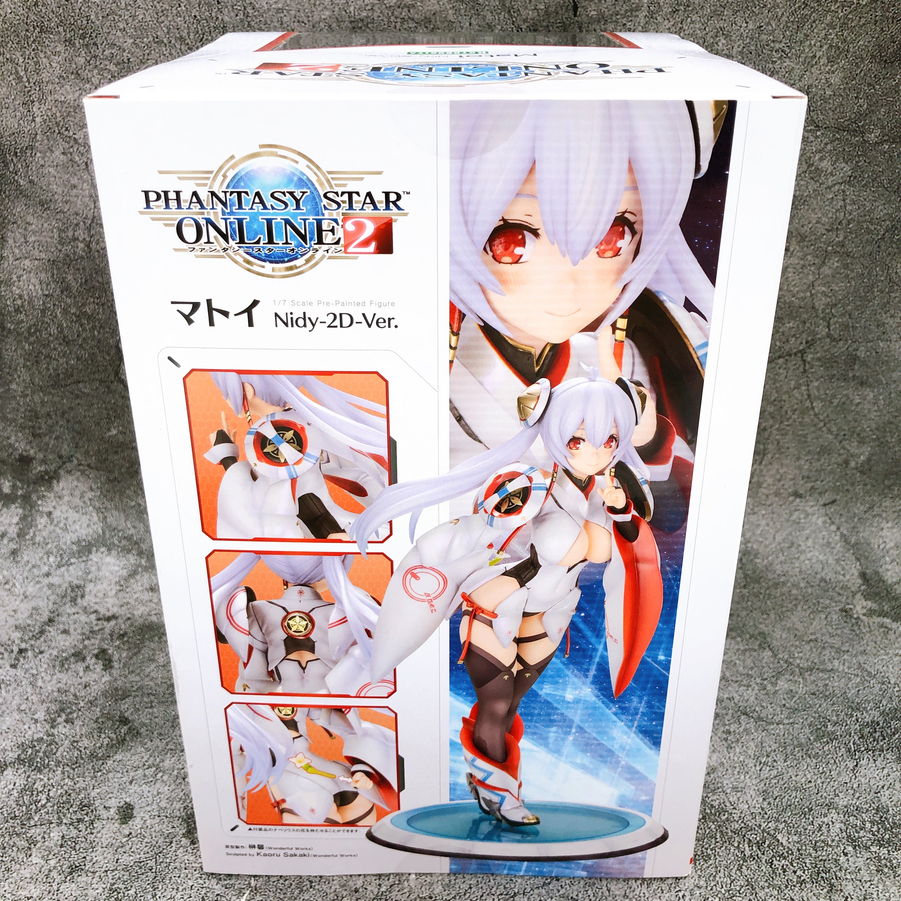 Phantasy Star Online 2 Matoi Nidy 2D Ver. 1/7 Scale Figure Kotobukiya