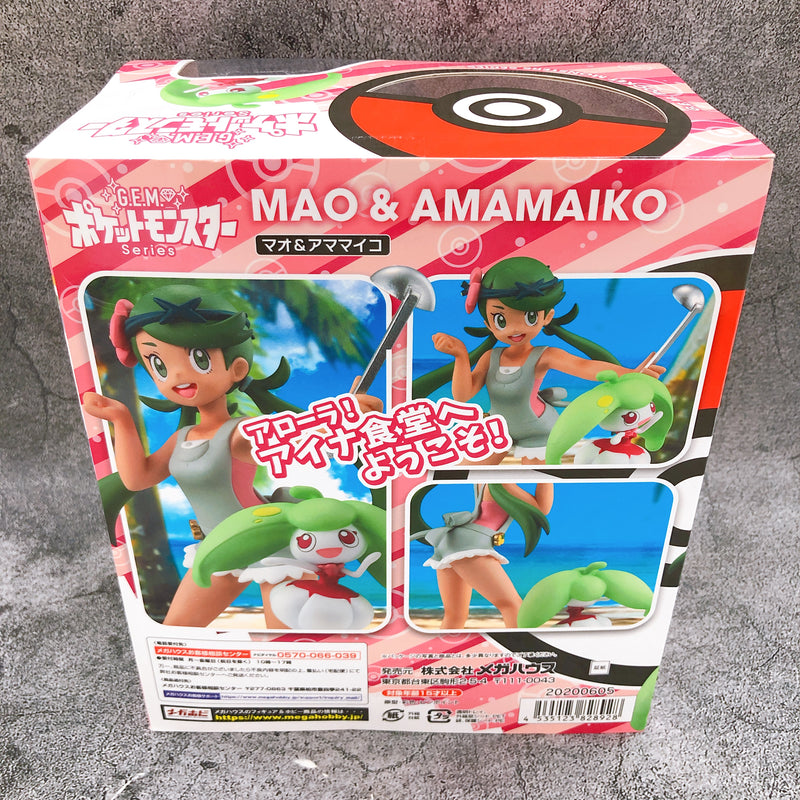 G.E.M. Mao Mallow & Amamaiko Steenee Pokemon Sun & Moon Figure Mega House NEW