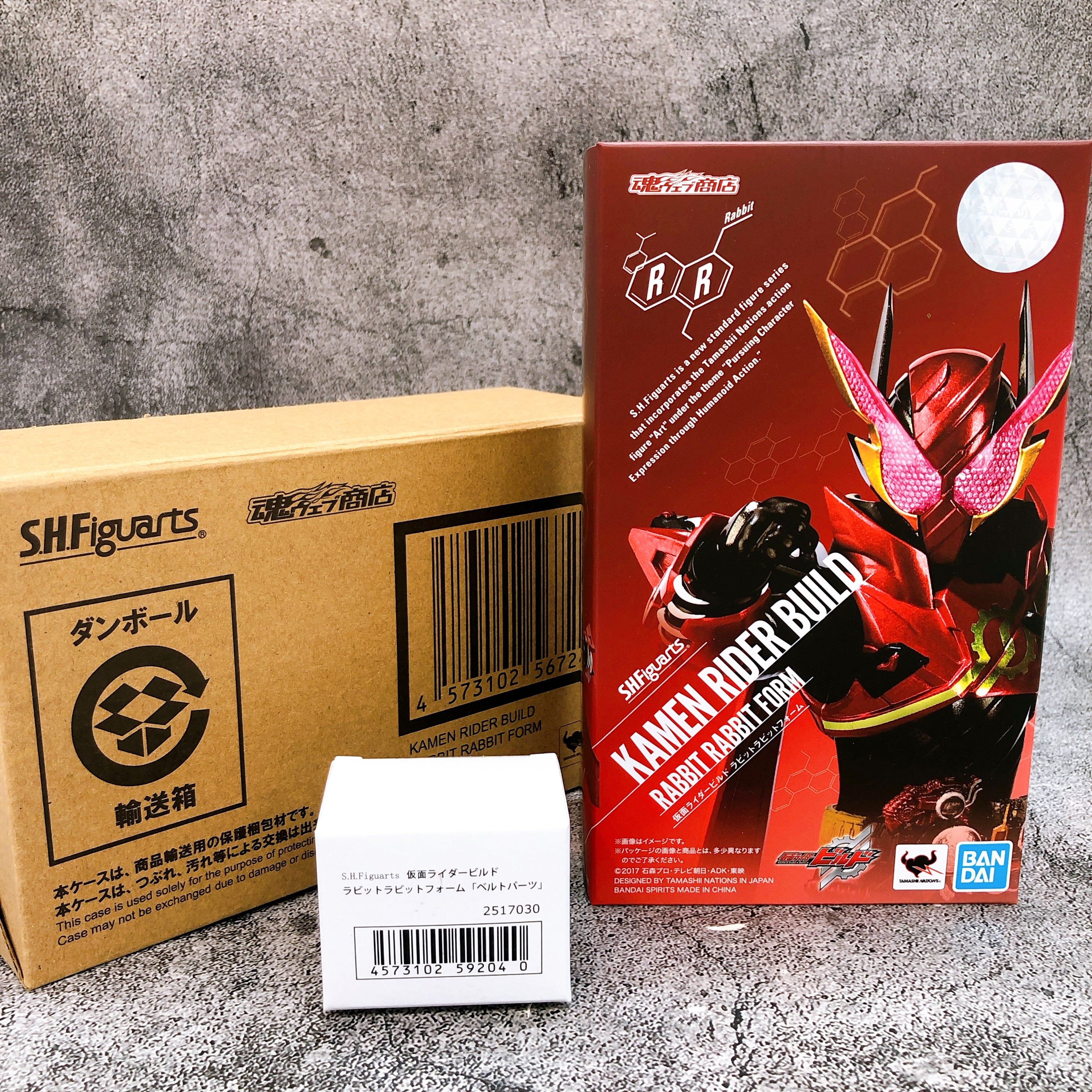 Kamen Rider Build Rabbit Rabbit Form S.H.Figuarts Action Figure BANDAI