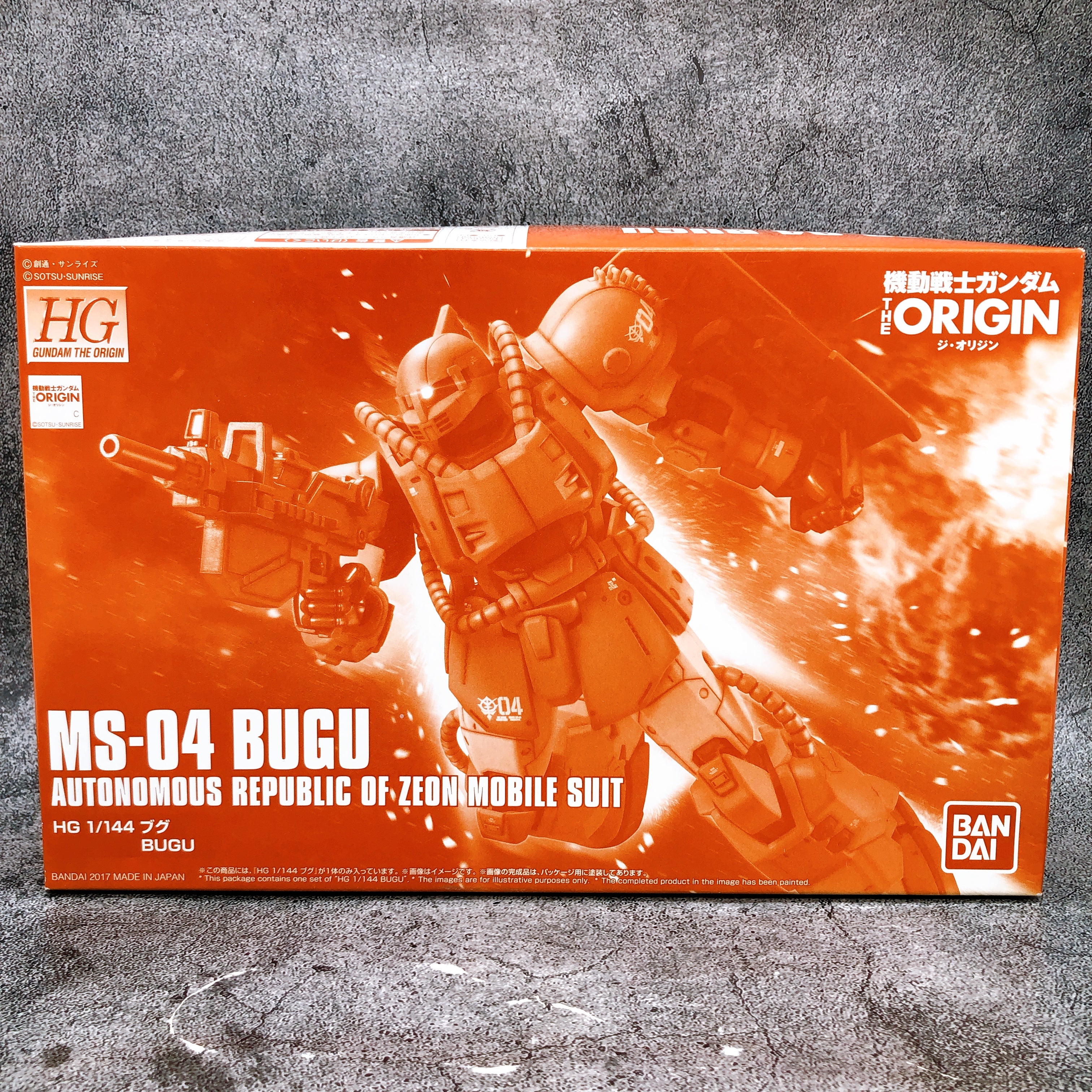 HG 1/144 MS-04 Bugu Gundam THE ORIGIN Gunpla Model Kit Premium Bandai Japan NEW