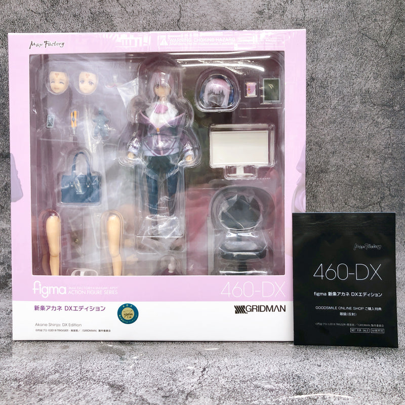 (w/Bonus) SSSS.GRIDMAN Akane Shinjo DX Edition Figma 460-DX Action Figure NEW