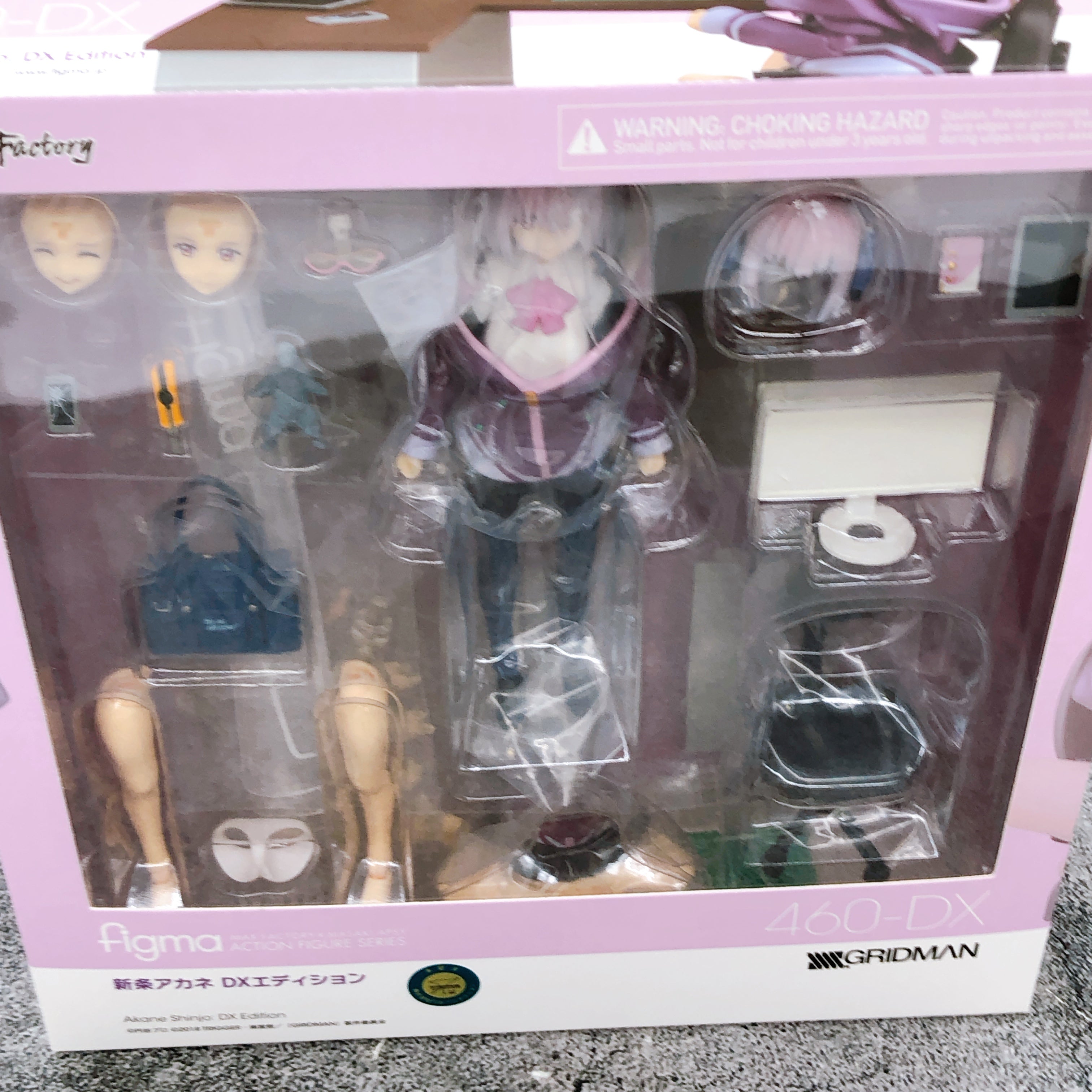 w/Bonus) SSSS.GRIDMAN Akane Shinjo DX Edition Figma 460-DX Action Fig