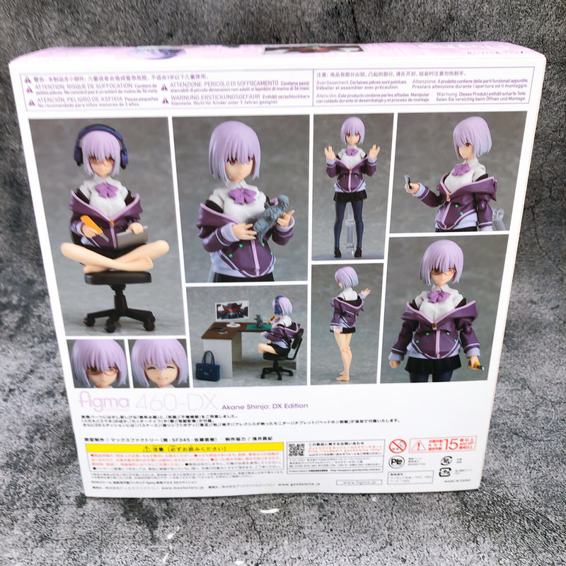 (w/Bonus) SSSS.GRIDMAN Akane Shinjo DX Edition Figma 460-DX Action Figure NEW