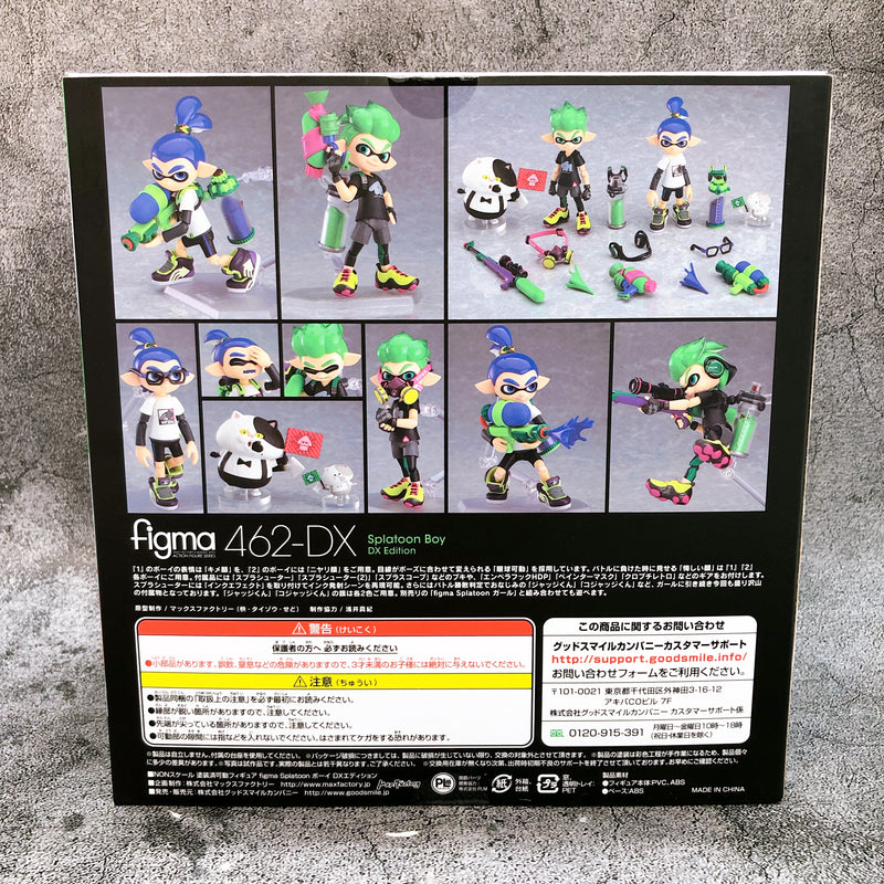 Splatoon Boy DX Edition Figma 462-DX Action Figure Good Smile Company NEW