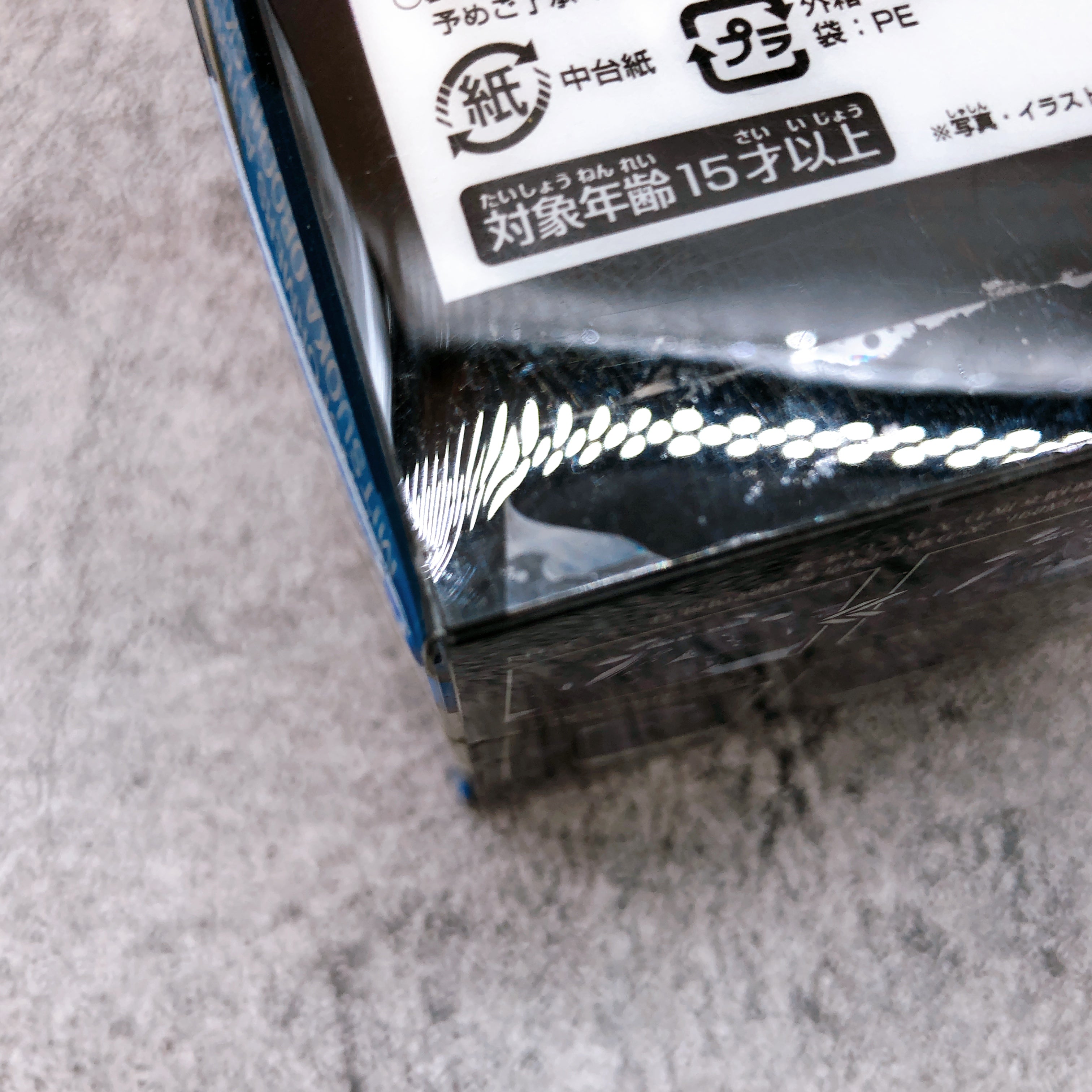 Transformers Alternity Mitsuoka Orochi Skywarp Witch Purple Pearl A-04 Japan