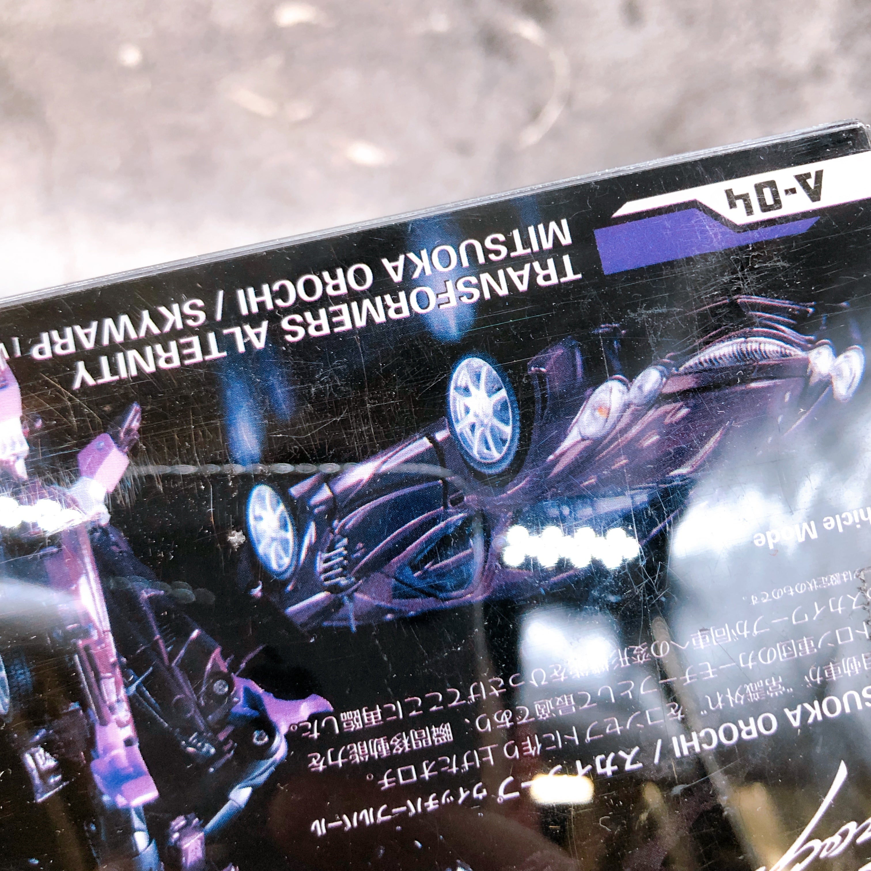 Transformers Alternity Mitsuoka Orochi Skywarp Witch Purple Pearl A-04 Japan