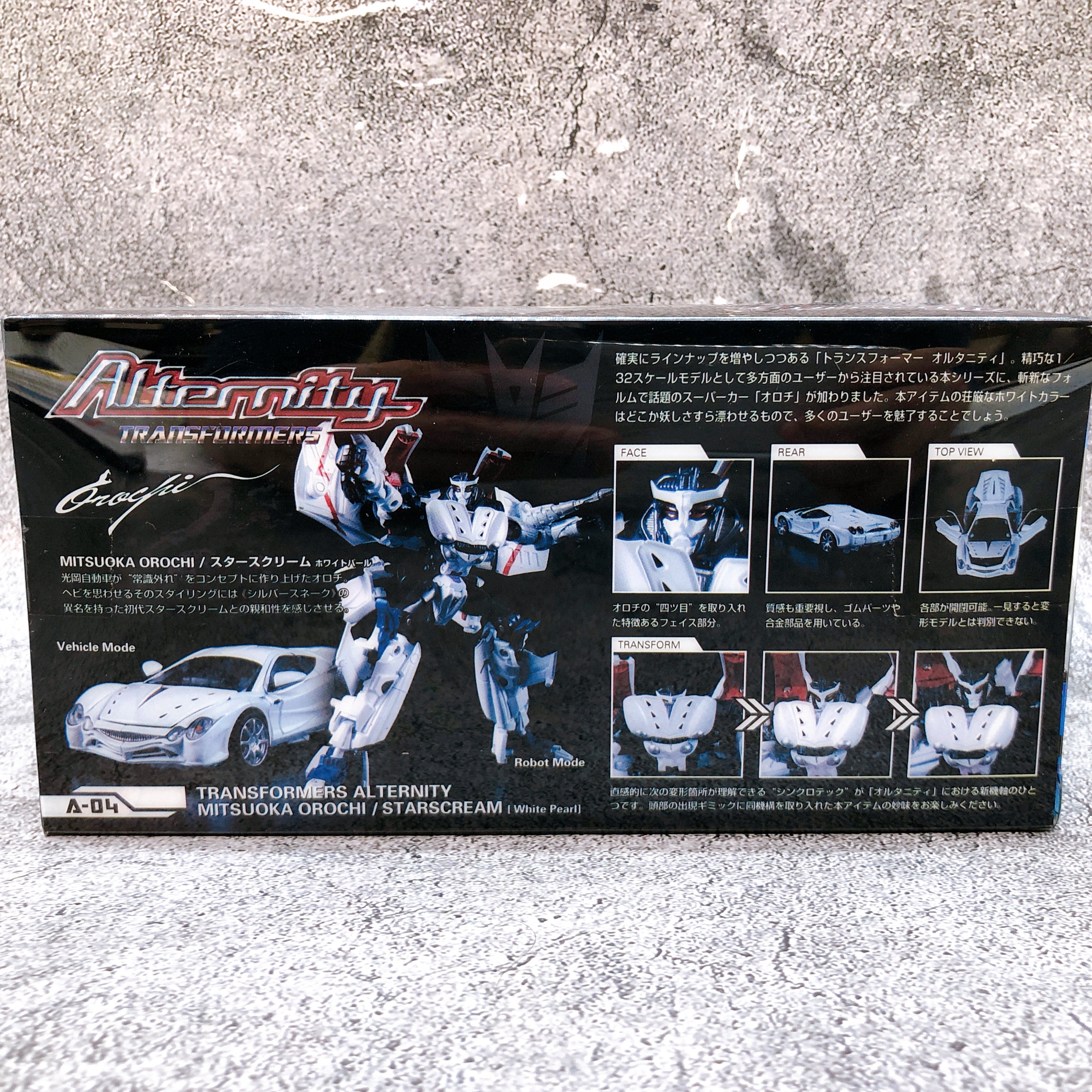 Transformers Alternity Mitsuoka Orochi Starscream White Pearl A-04 Takara Tomy