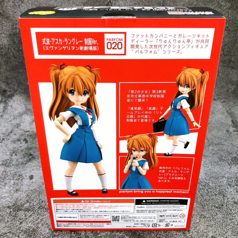 Parfom R! Evangelion Asuka Shikinami Langley School Uniform Phat! Figure NEW