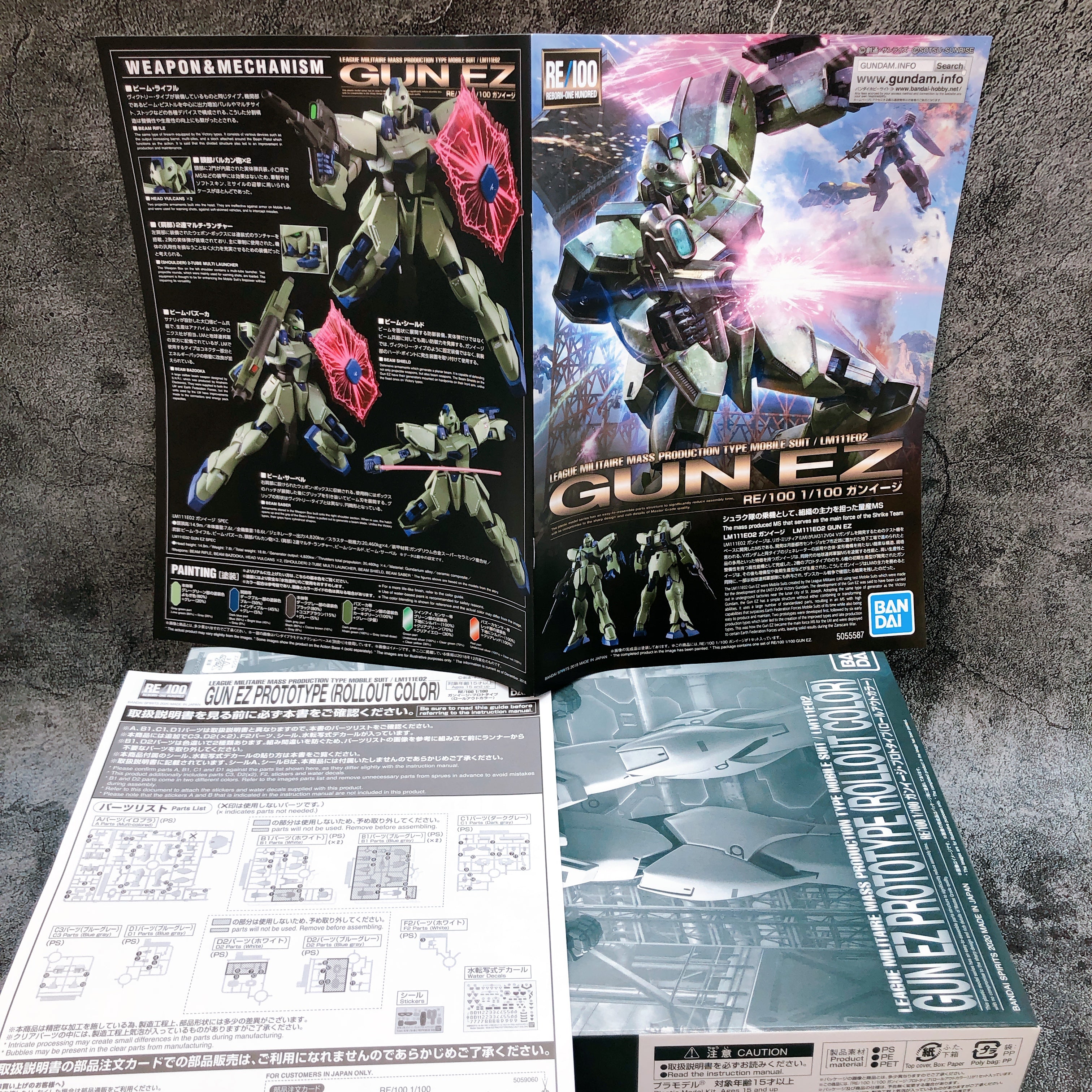 RE/100 1/100 GUN EZ Prototype Rollout Color Model Kit Premium Bandai Japan NEW