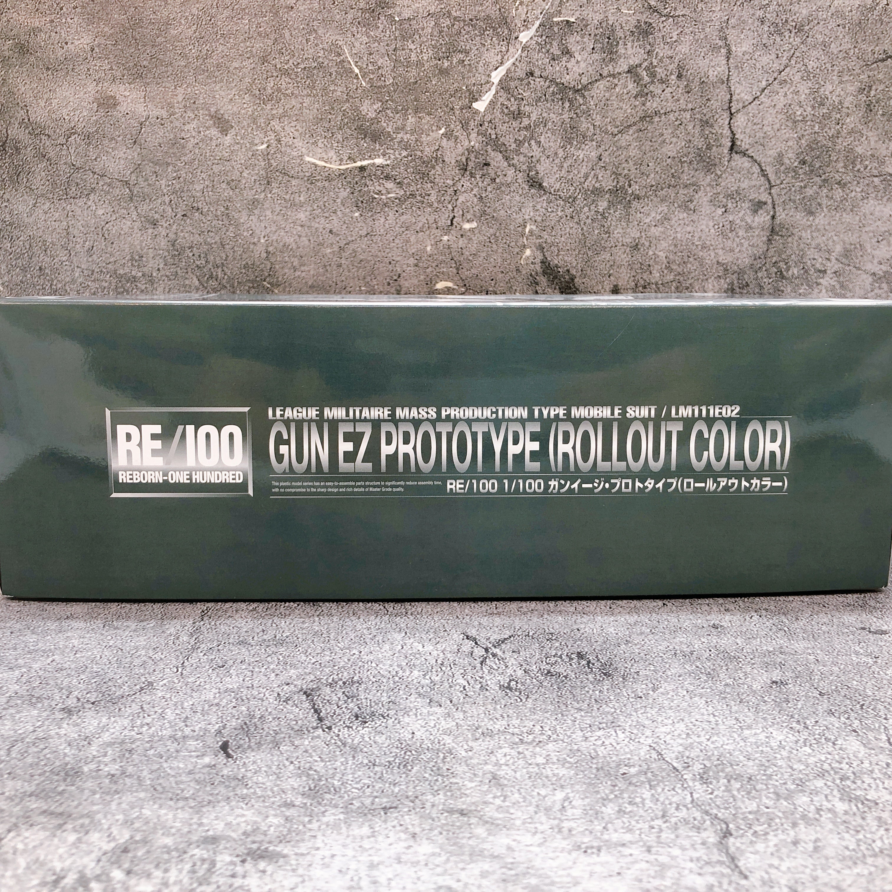 RE/100 1/100 GUN EZ Prototype Rollout Color Model Kit Premium Bandai Japan NEW