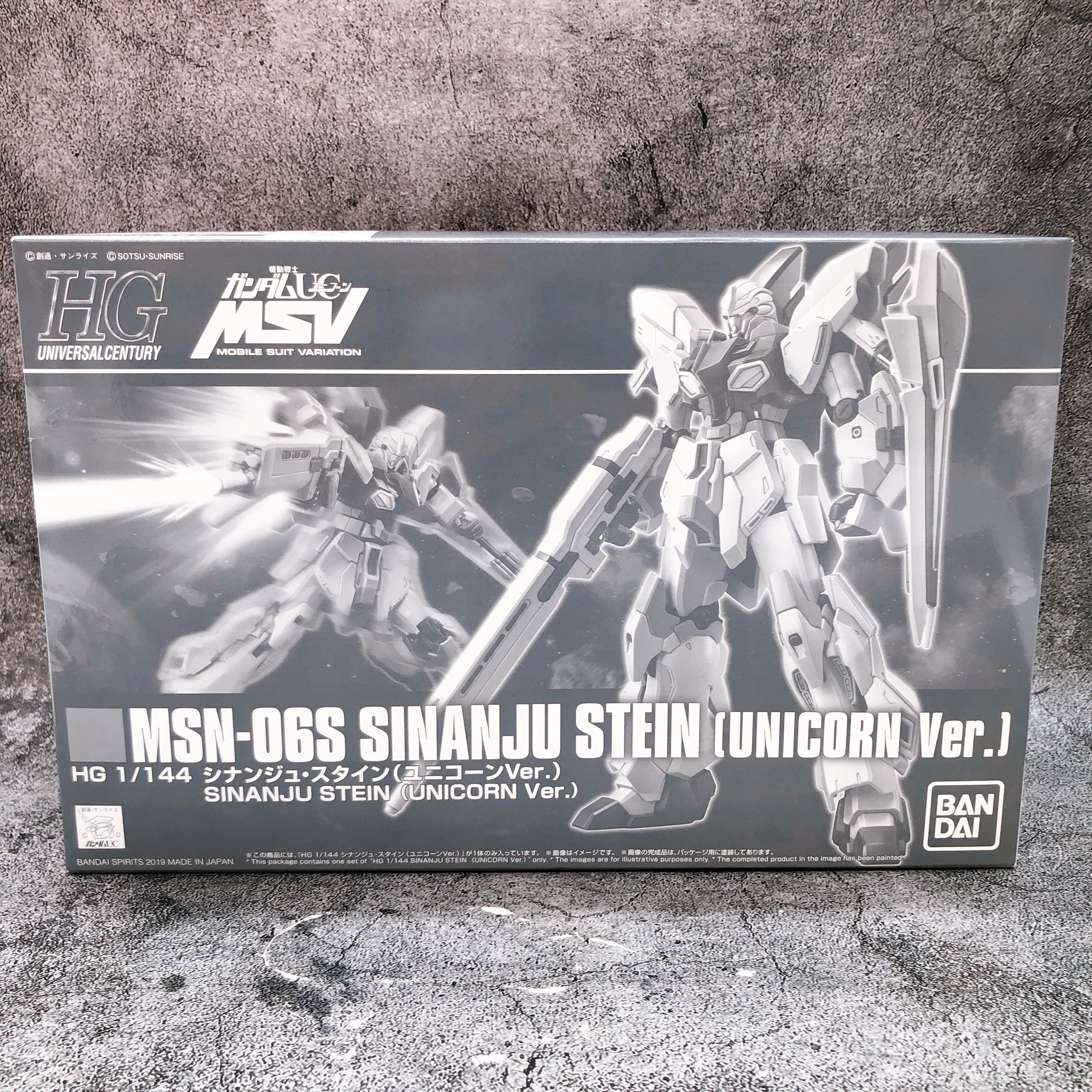 HG 1/144 Sinanju Stein Unicorn Ver MSN-06S Model Kit Premium Bandai Japan NEW