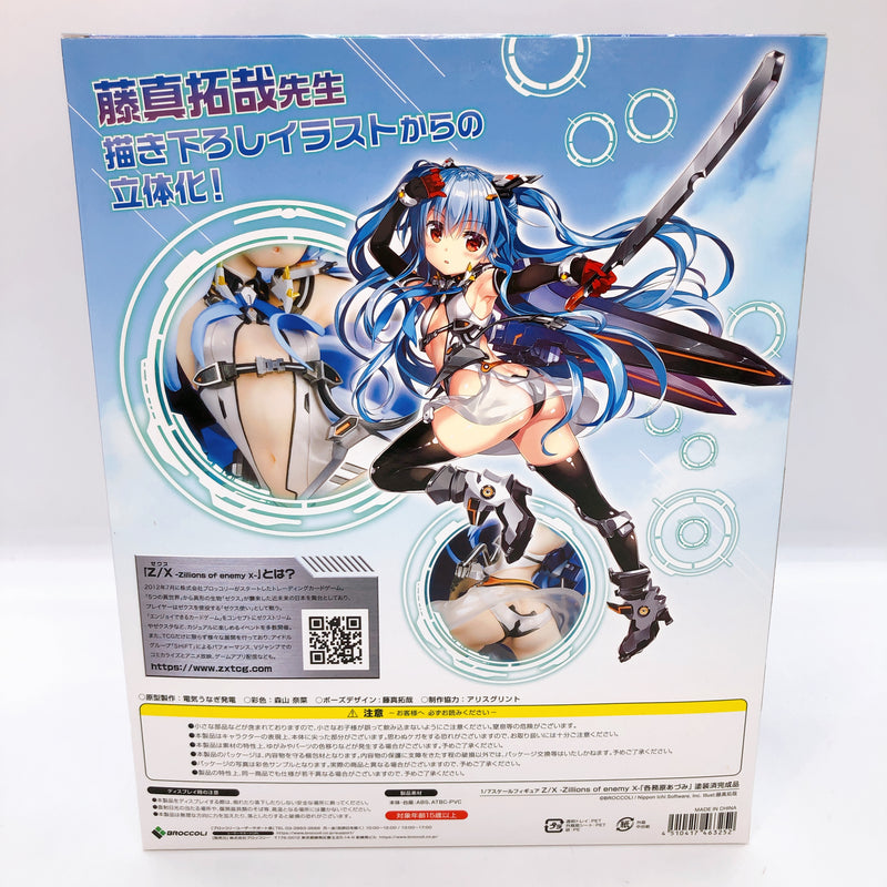 Z/X Zillions of Enemy X Azumi Kagamihara 1/7 Scale Figure Broccoli Sealed NEW