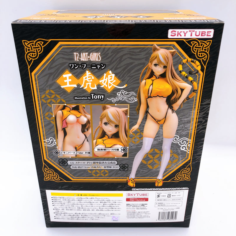 SKYTUBE T2 Art Girls Wan Fu Nyan illustration by Tony 1/6 Scale PVC Figure NEW