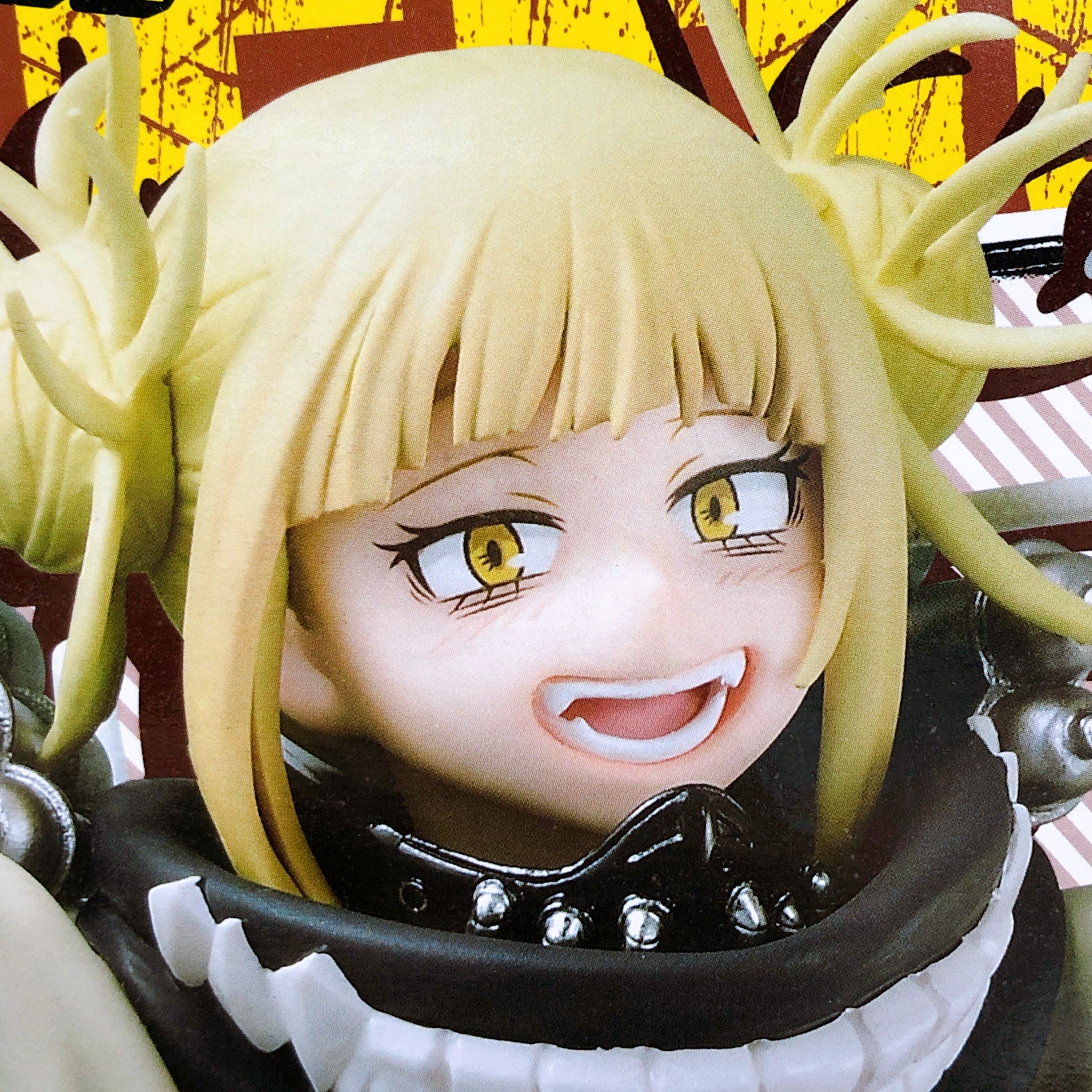 My Hero Academia Himiko Toga Full Color FIGURE COLOSSEUM Modeling Zoukei Academy