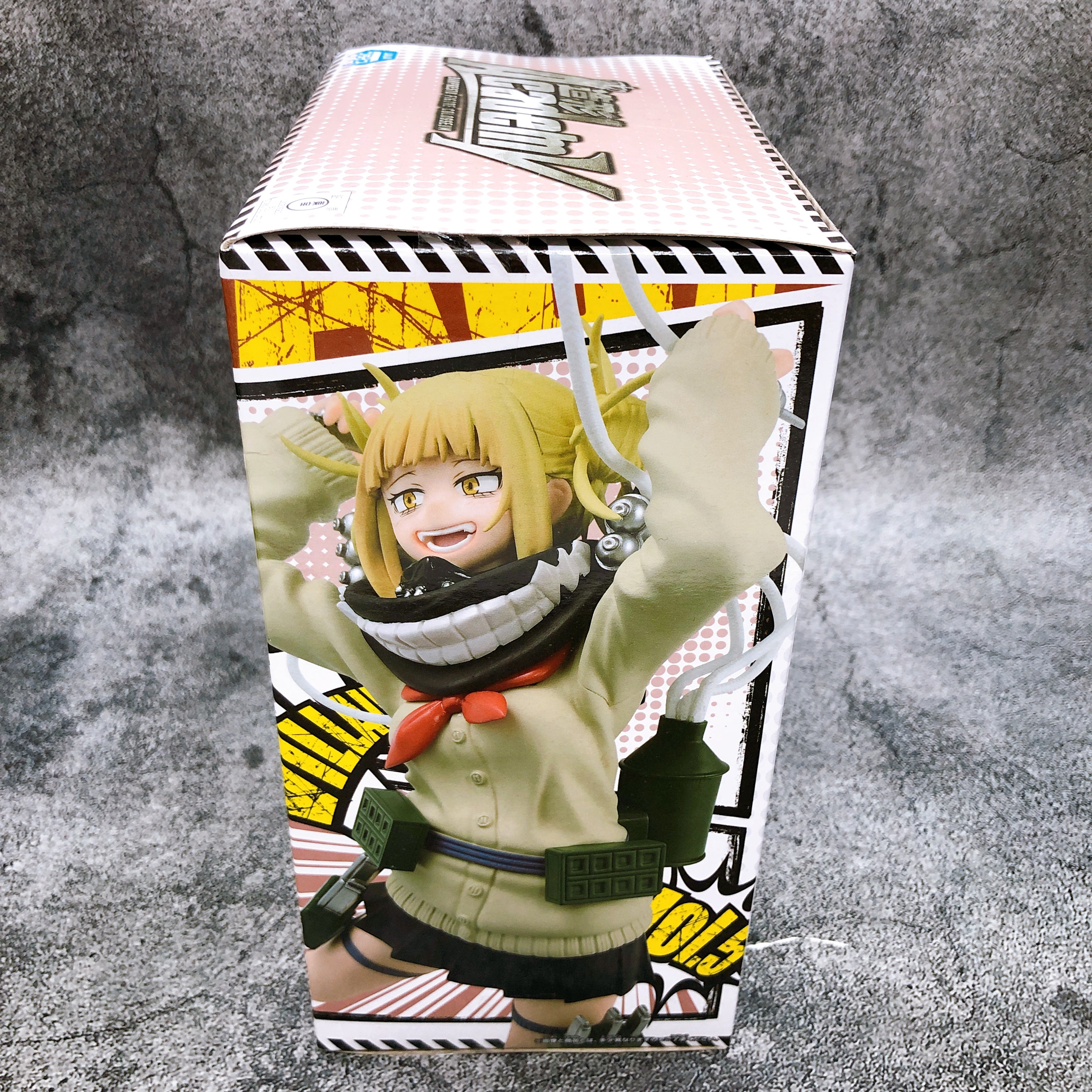 My Hero Academia Himiko Toga Full Color FIGURE COLOSSEUM Modeling Zoukei Academy