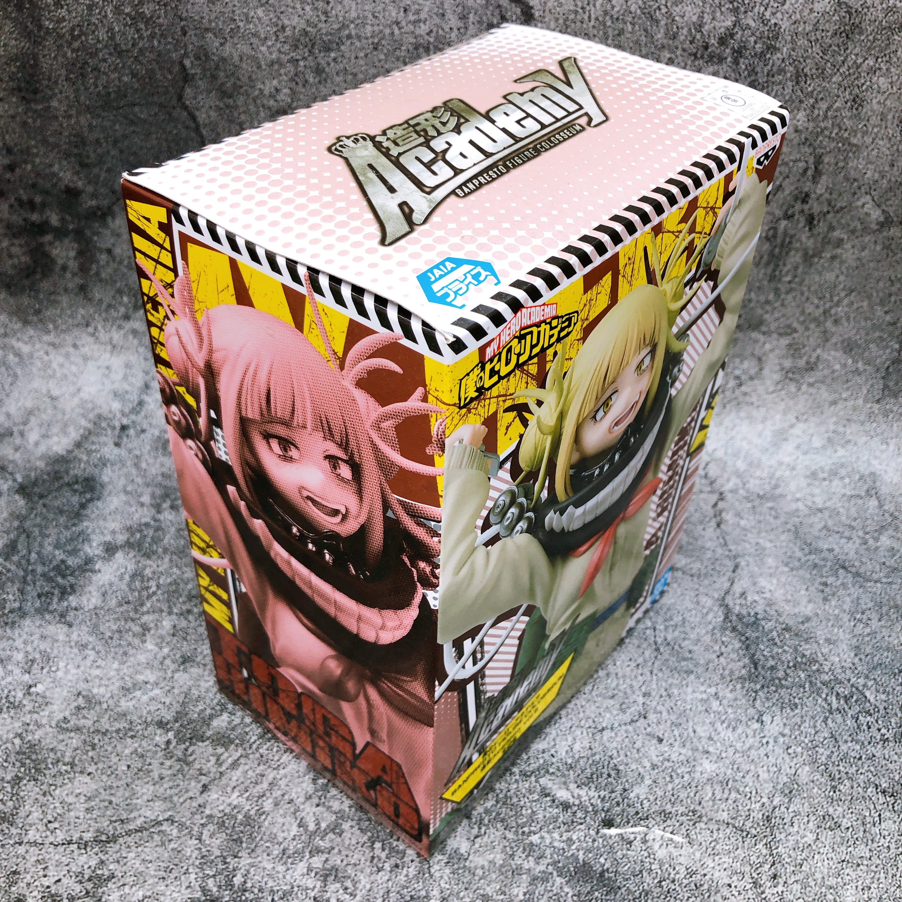 My Hero Academia Himiko Toga Full Color FIGURE COLOSSEUM Modeling Zoukei Academy