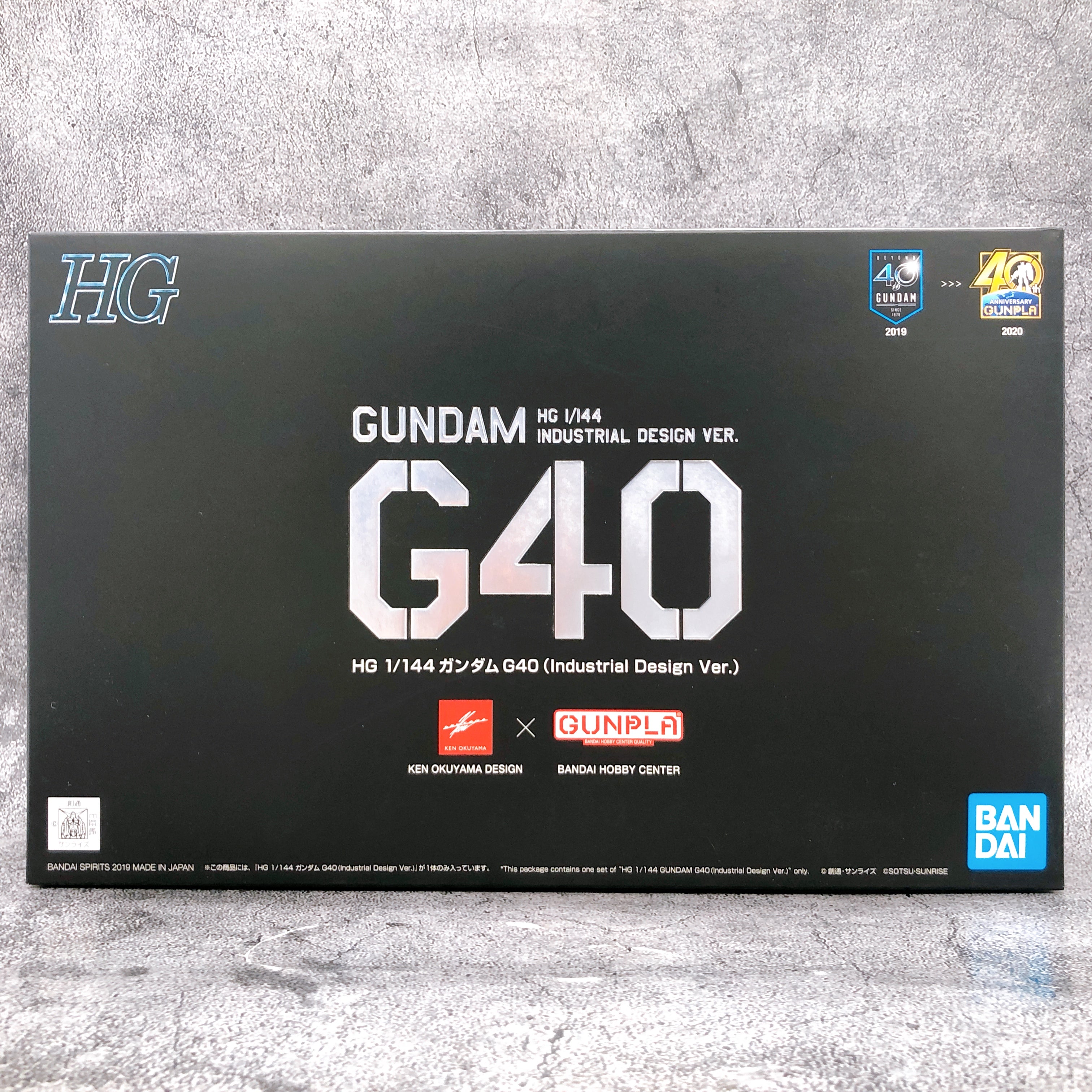 HG 1/144 Gundam G40 Industrial Design Ver Model Kit Bandai Japan NEW FASTSHIP