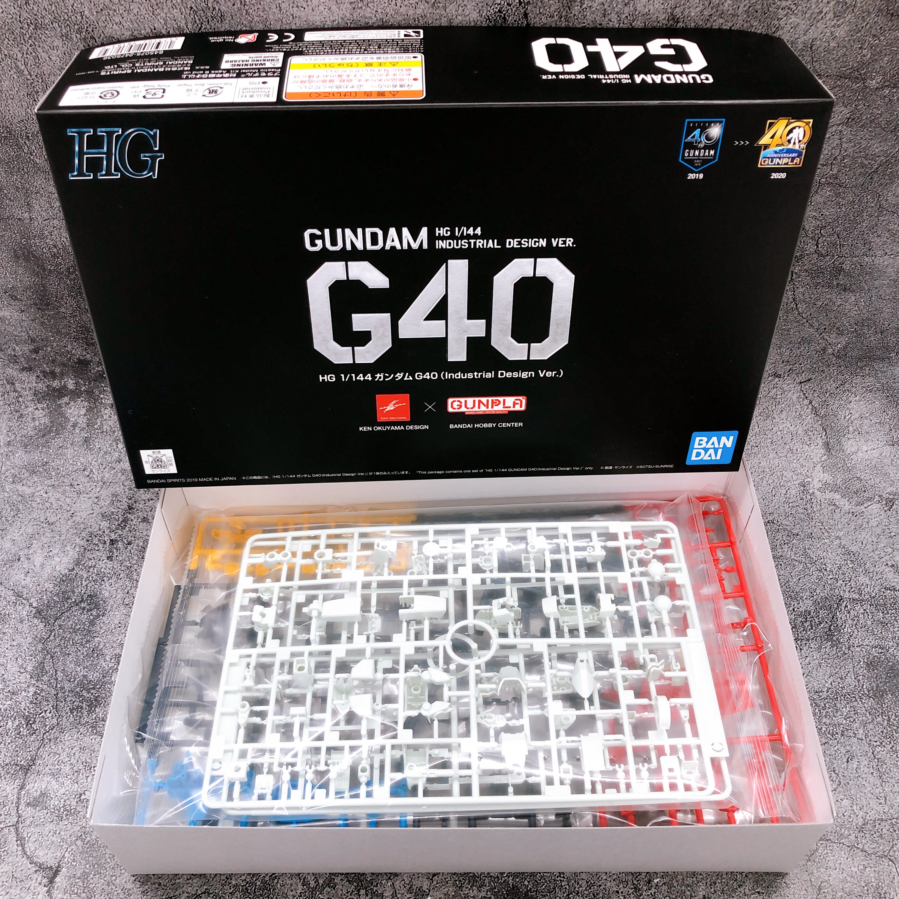 HG 1/144 Gundam G40 Industrial Design Ver Model Kit Bandai Japan NEW FASTSHIP