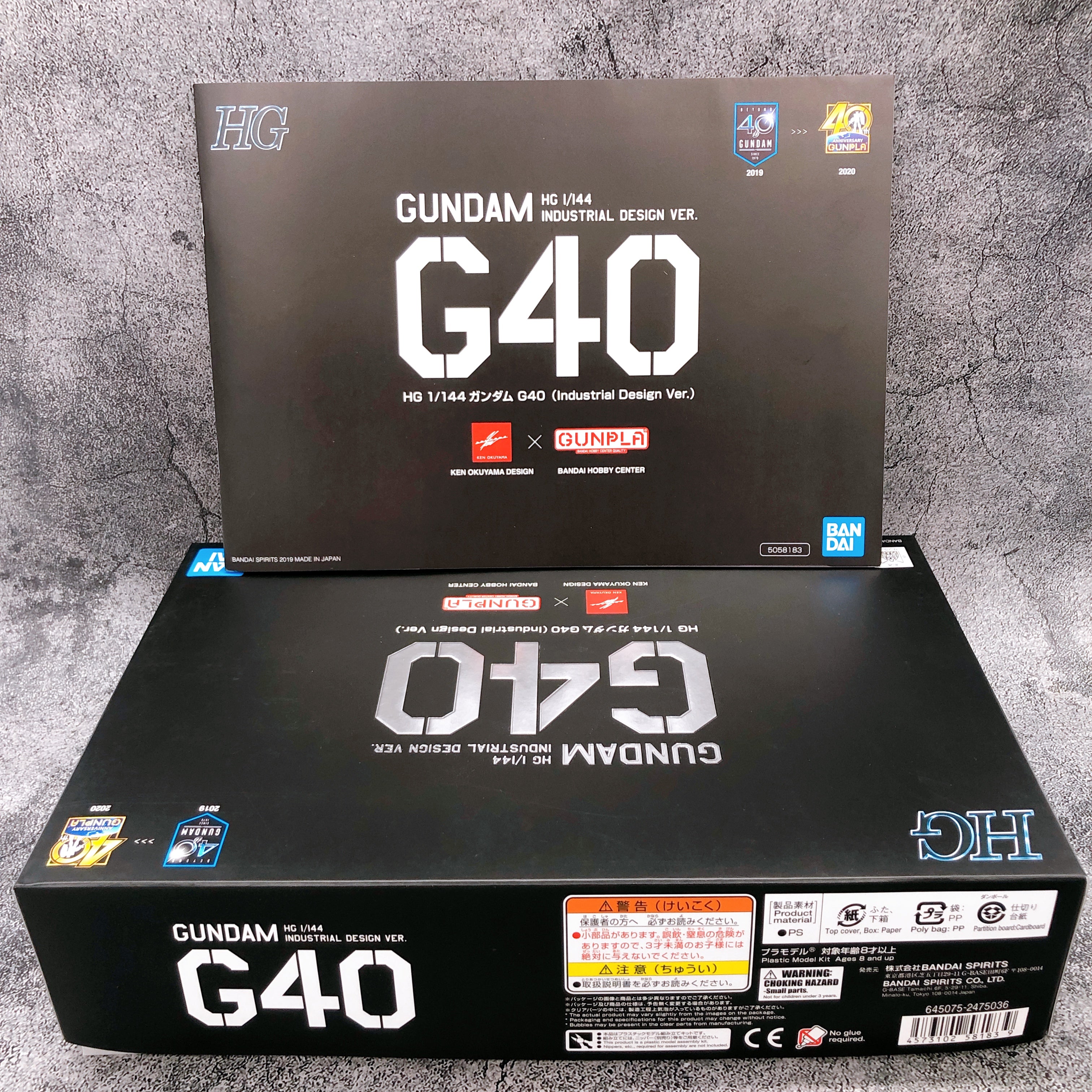 HG 1/144 Gundam G40 Industrial Design Ver Model Kit Bandai Japan NEW FASTSHIP