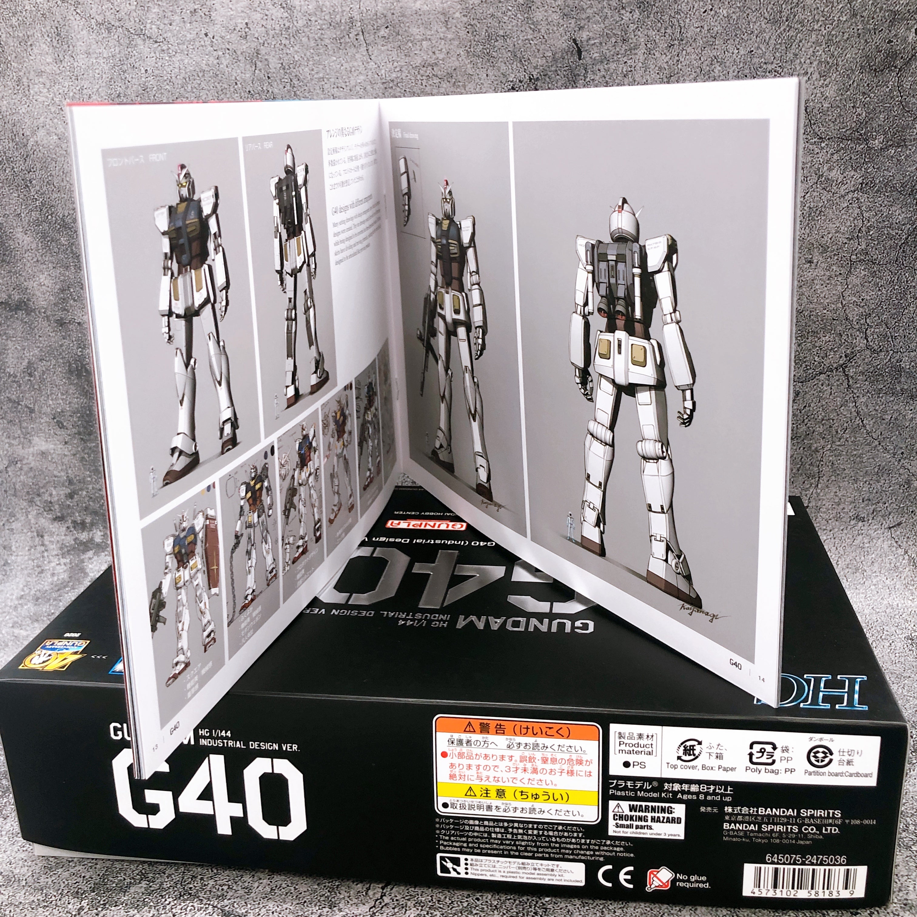 HG 1/144 Gundam G40 Industrial Design Ver Model Kit Bandai Japan NEW FASTSHIP