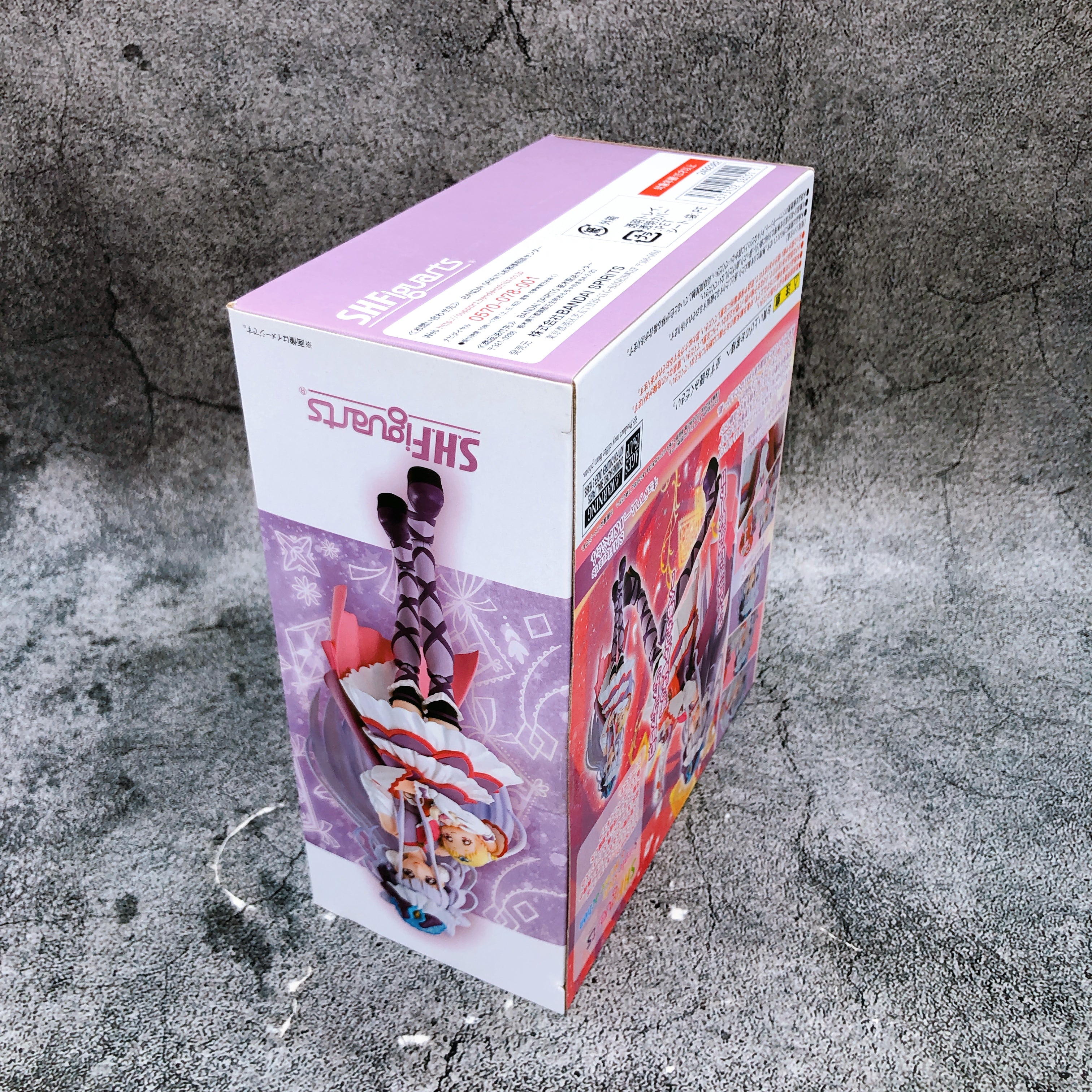 Hugtto! Precure Cure Amour & Hugtan S.H.Figuarts Action Figure Japan Sealed NEW