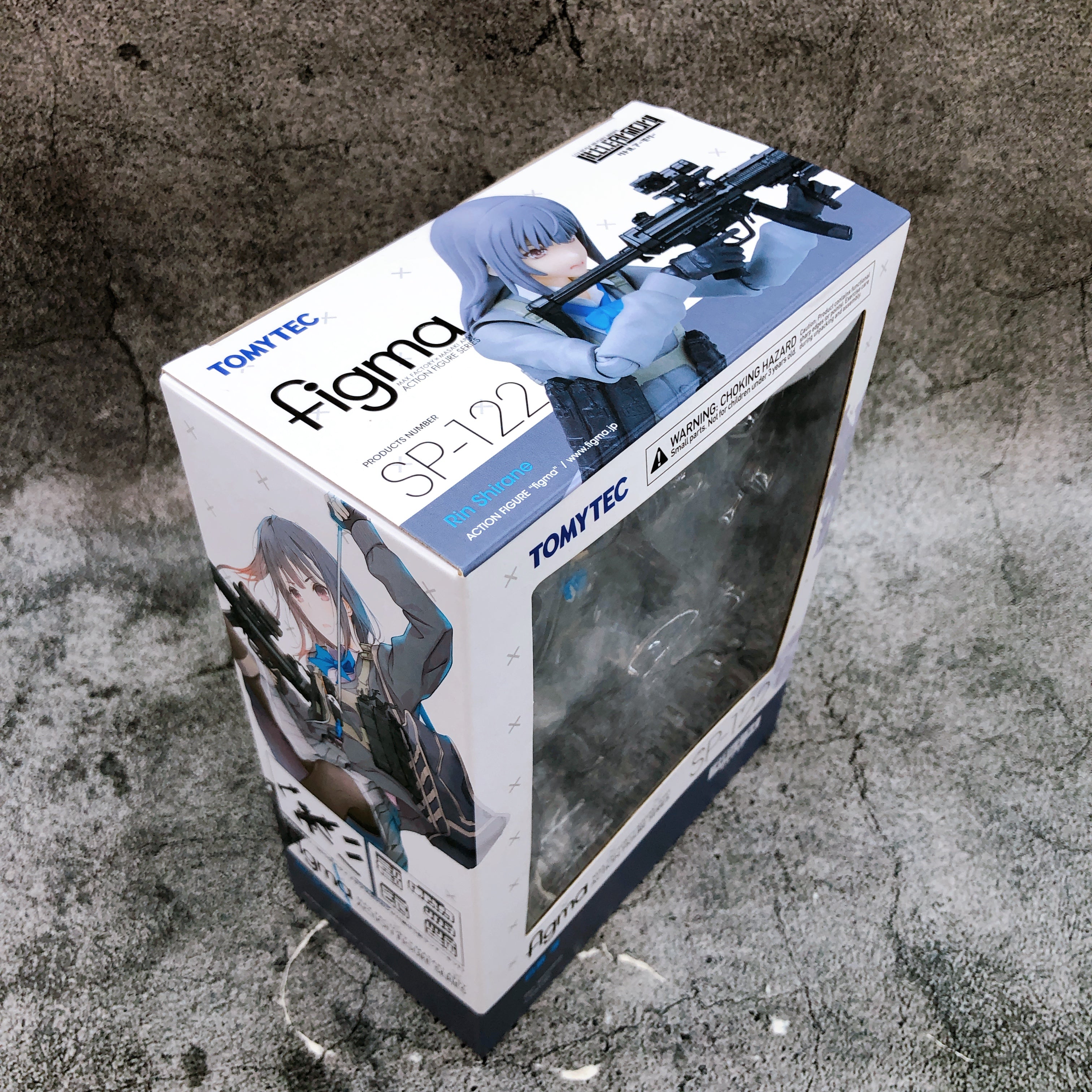 Little Armory Rin Shirane Figma SP-122 Action figure Japan Sealed FASTSHIP