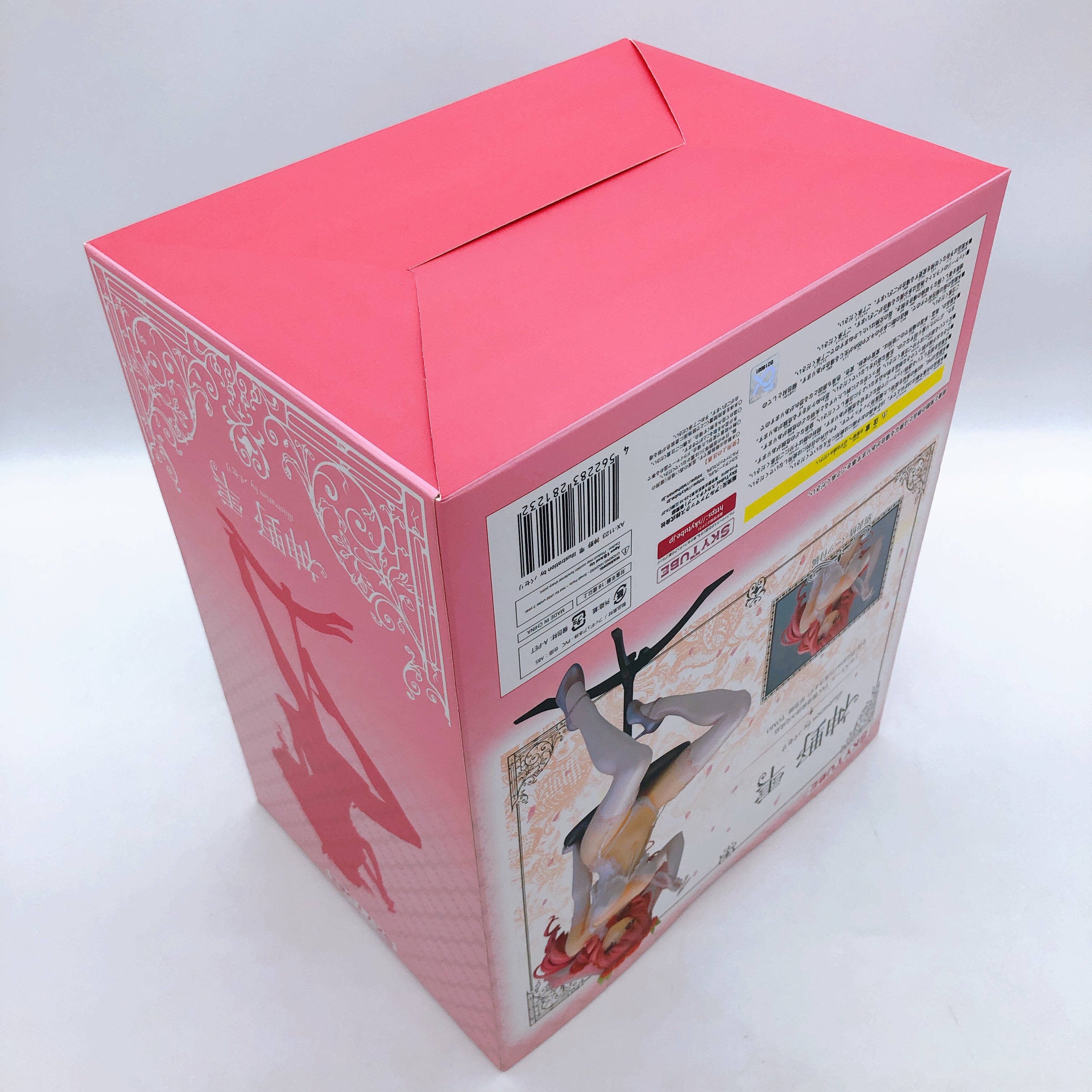 Shizuku Kanno 1/6 Figure illustration by Mataro SkyTube Japan Sealed NEW