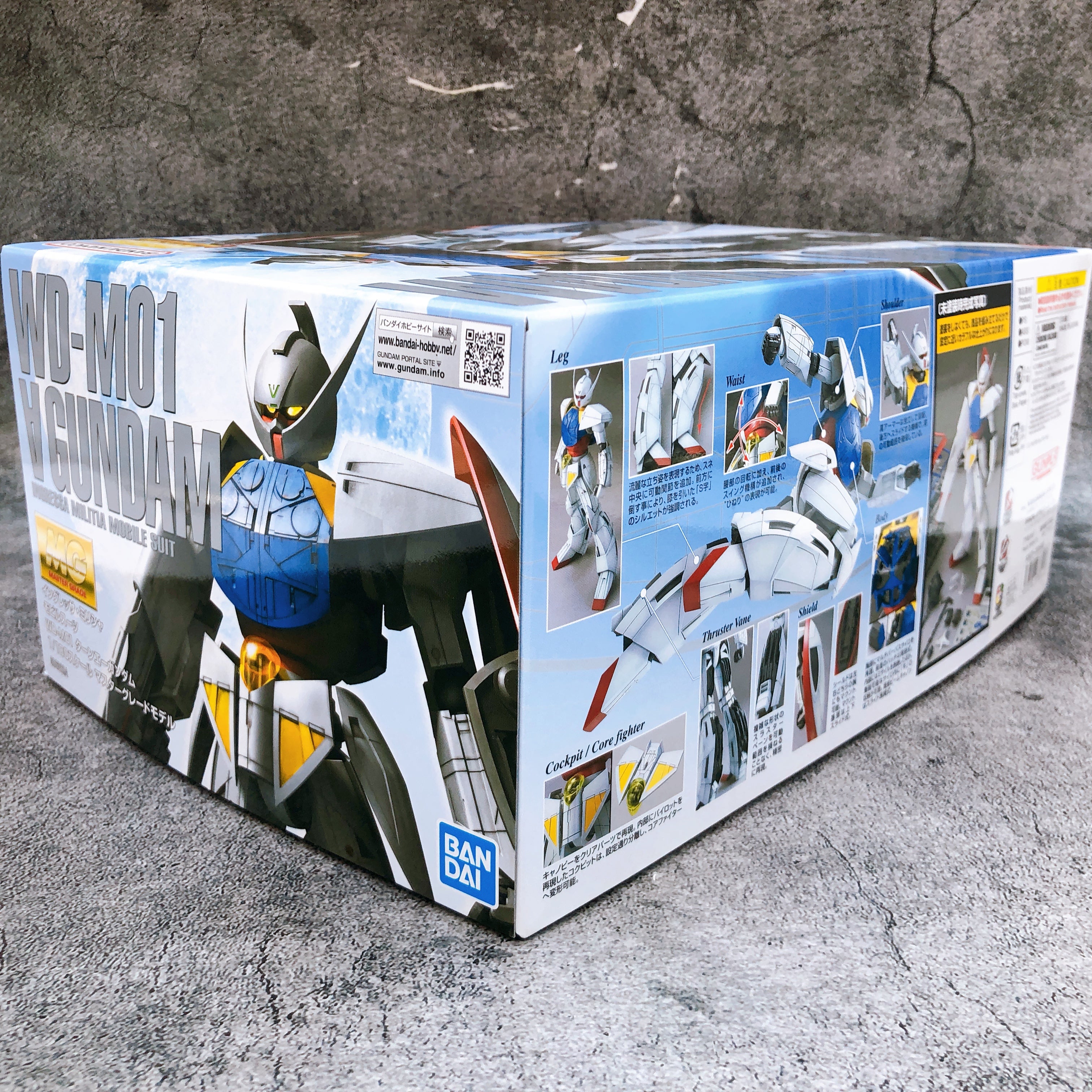 MG 1/100 Turn A Gundam WD-M01 Gunpla Plastic Model Kit Bandai Japan NEW FASTSHIP