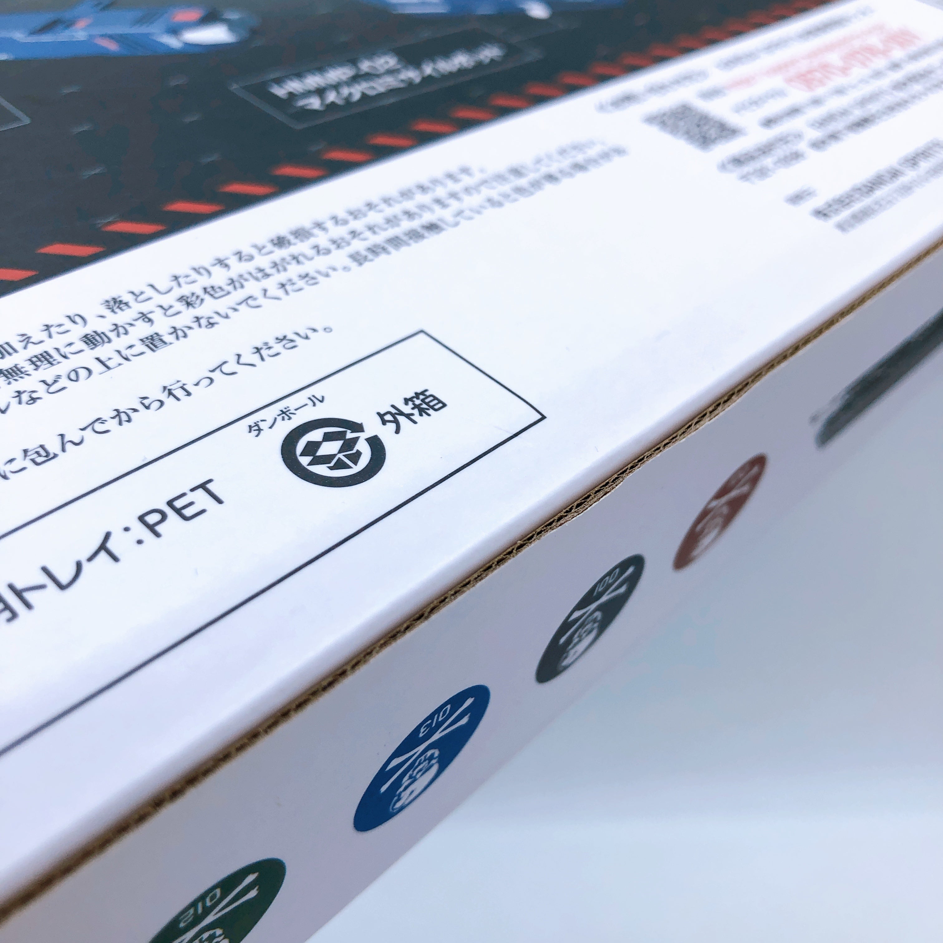 DX Chogokin Macross Strike Super Parts Set for Movie Edition VF-1 Bandai Japan