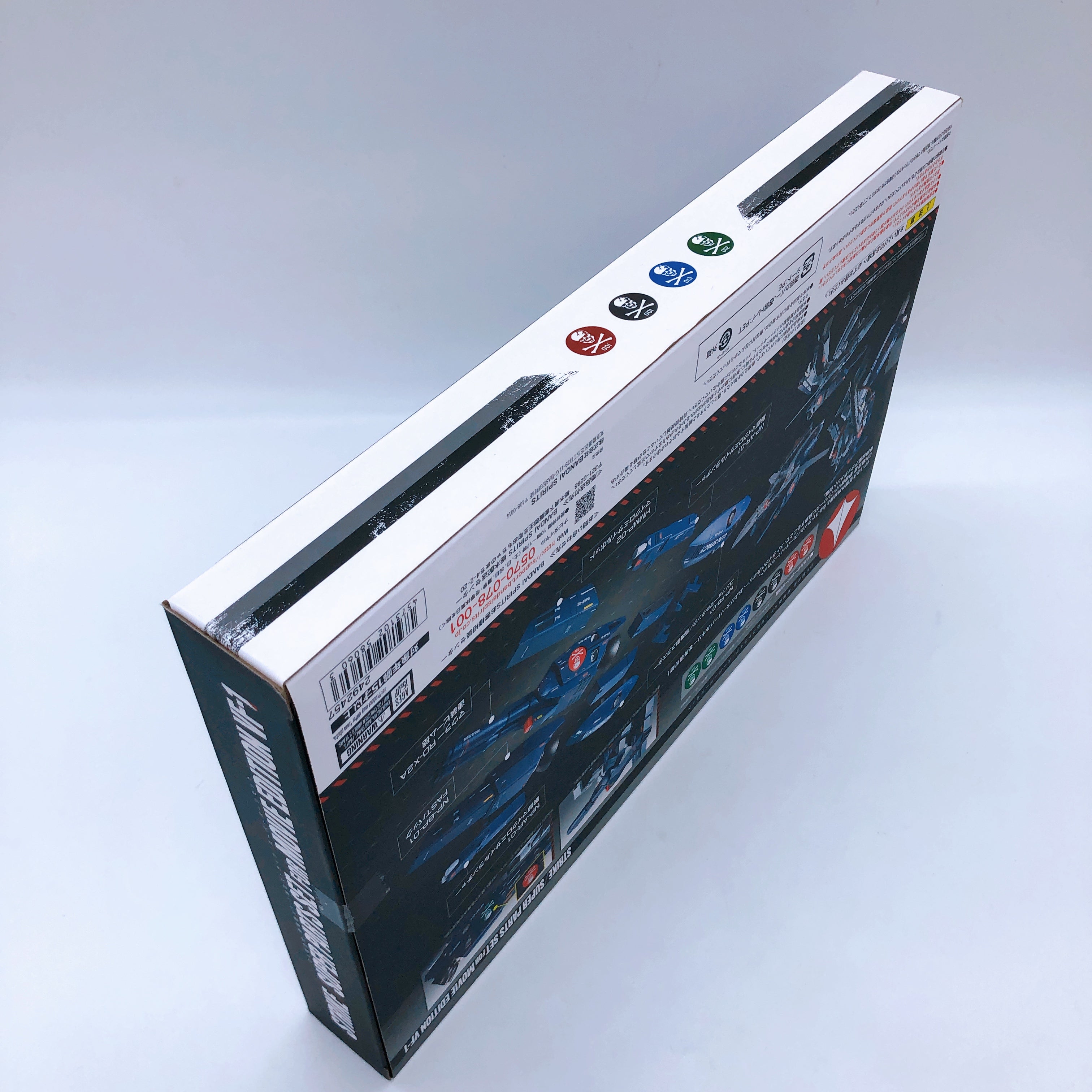 DX Chogokin Macross Strike Super Parts Set for Movie Edition VF-1 Bandai Japan