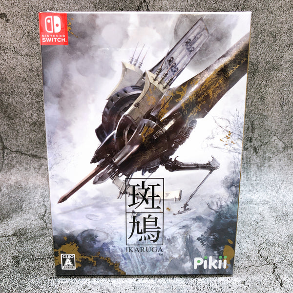 新品、未開封 Nintendo 斑鳩 IKARUGA Switch Amazon.com: Ikaruga (Multi-Language) (Non-US Version