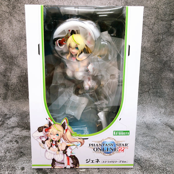 Phantasy Star Online 2 es Gene Stellar Memories Ver. 1/7 Figure KOTOBU