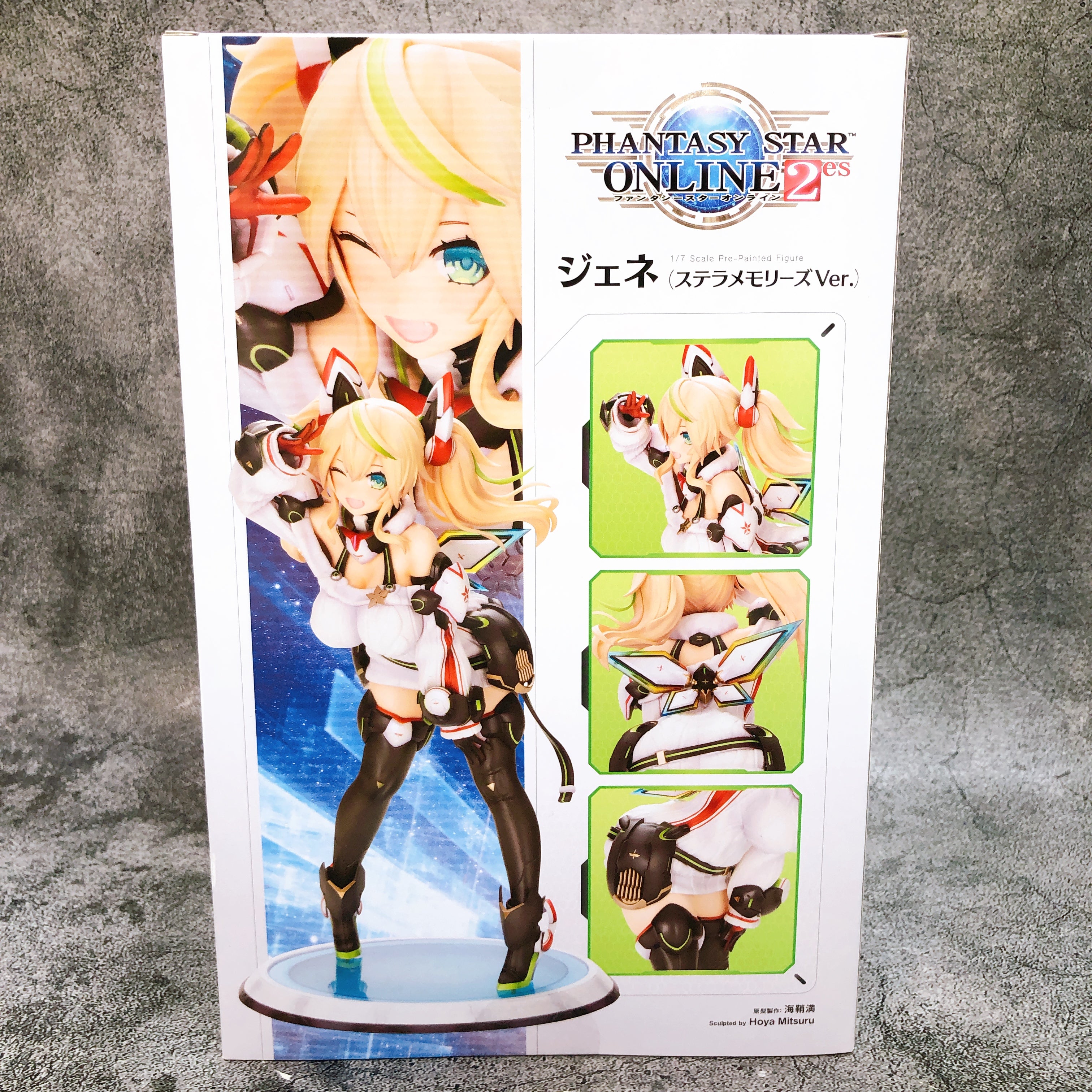 Phantasy Star Online 2 es Gene Stellar Memories Ver. 1/7 Figure KOTOBU