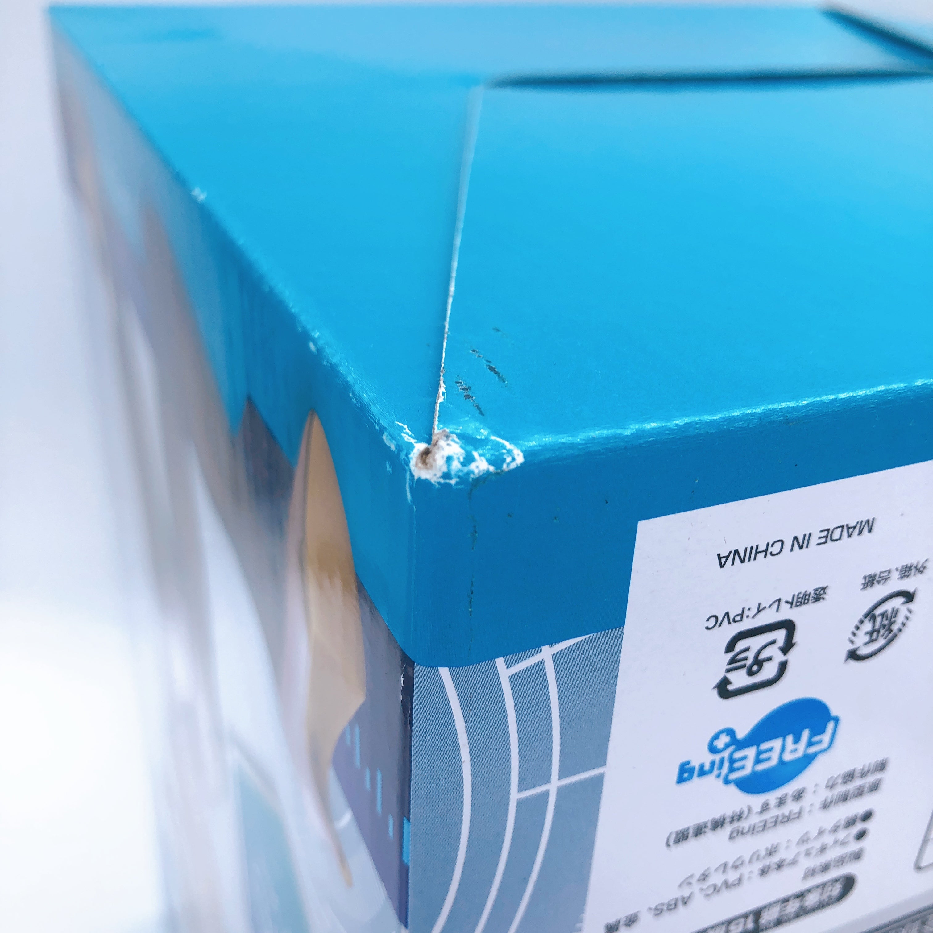 Phantasy Star Online 2 es Gene 1/4 Scale Bunny ver. FREEing Japan Seal