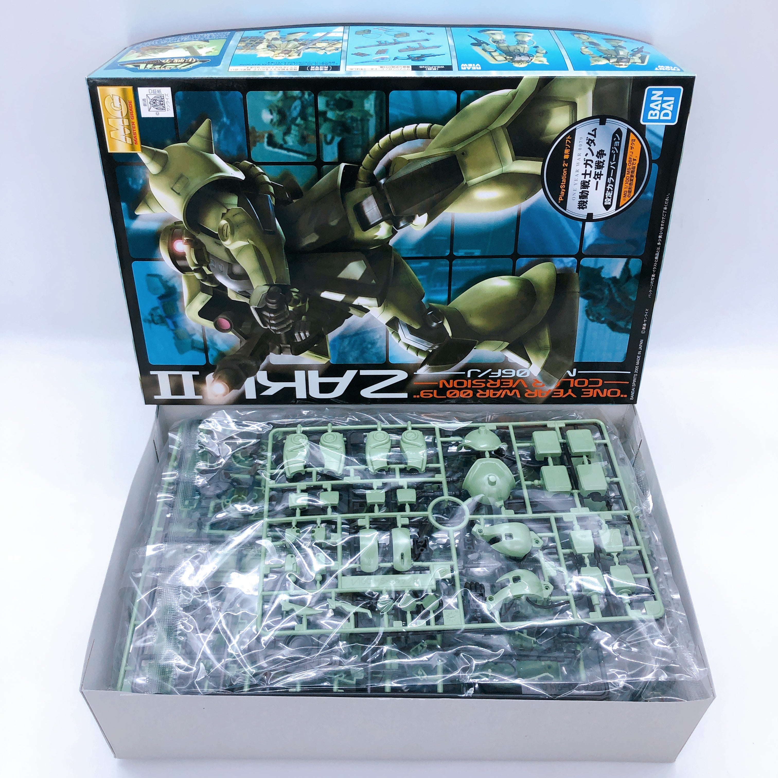 MG 1/100 Zaku II One Year War 0079 Color Ver MS-06F/J Model Kit Bandai