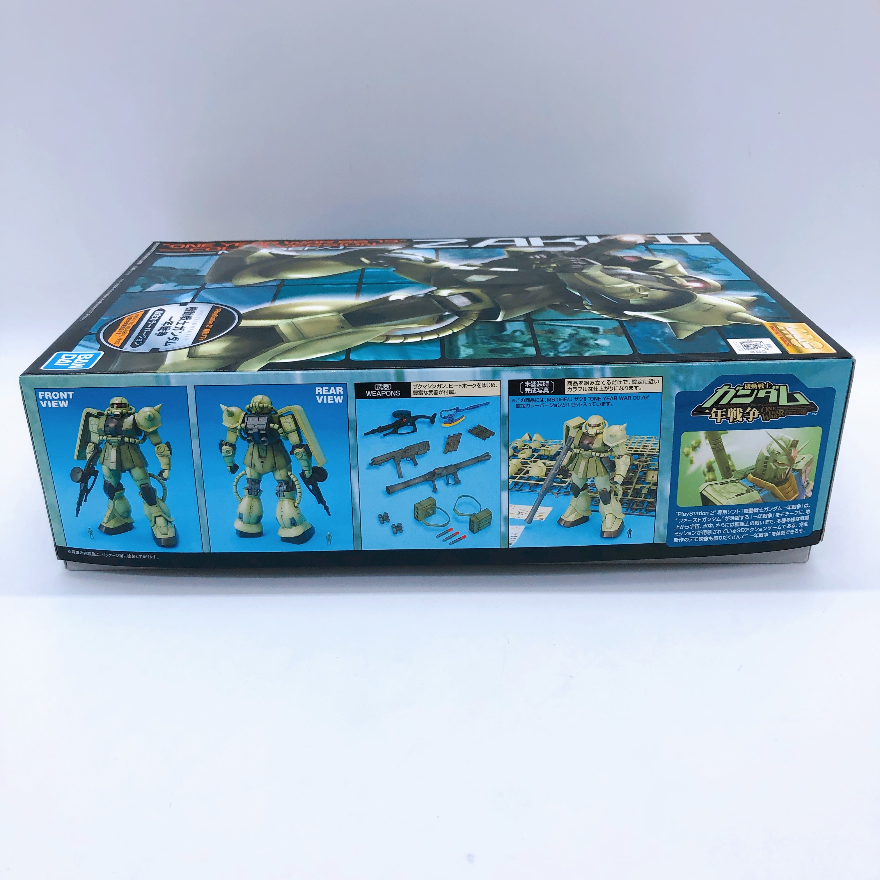 MG 1/100 Zaku II One Year War 0079 Color Ver MS-06F/J Model Kit Bandai