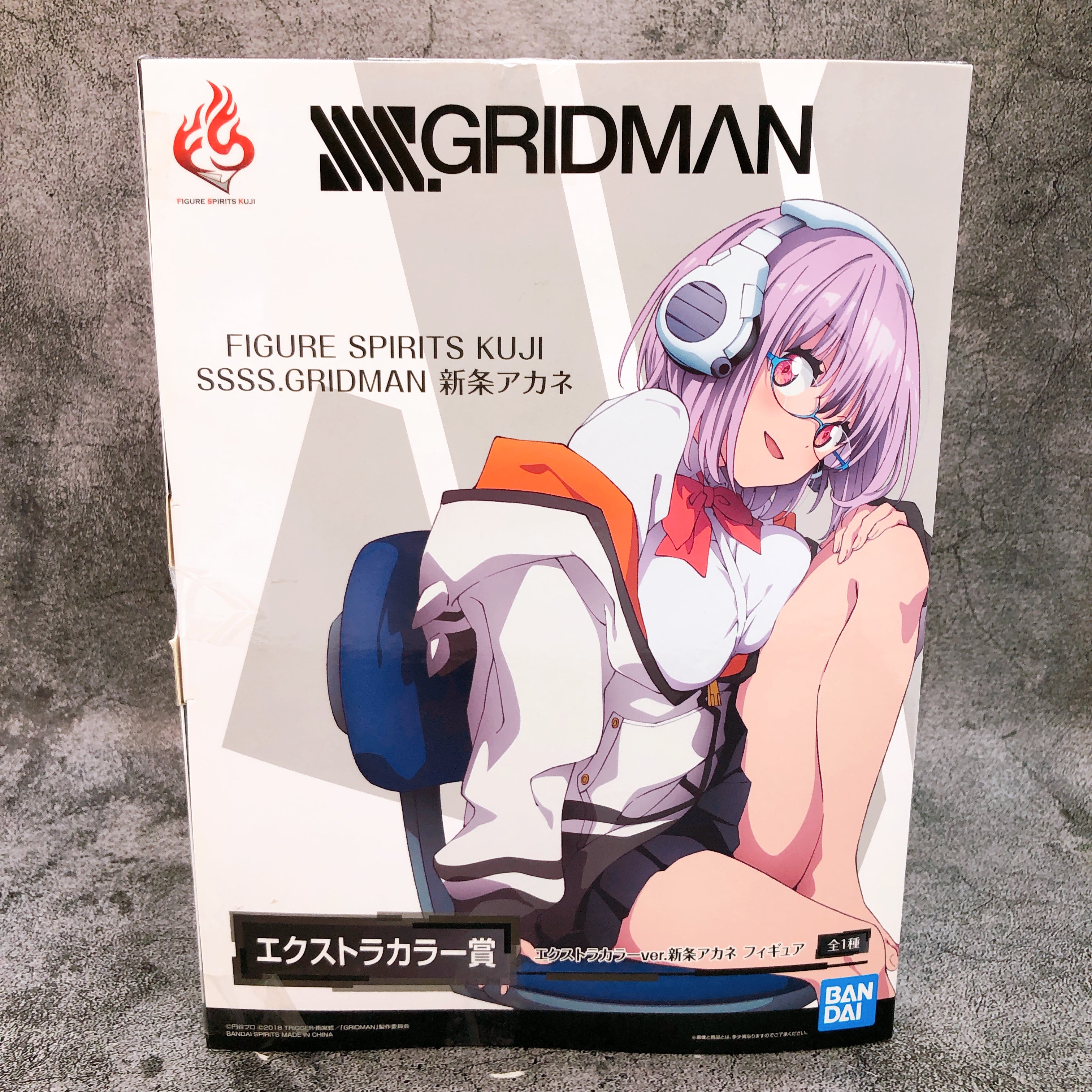 FIGURE SPIRITS KUJI SSSS.Gridman Akane Shinjo Extra Color Ver. Scale Figure NEW