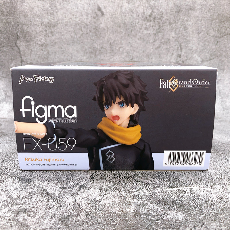 Fate Grand Order Ritsuka Fujimaru Figma EX-059 WF 2020 Winter Limited Figure NEW