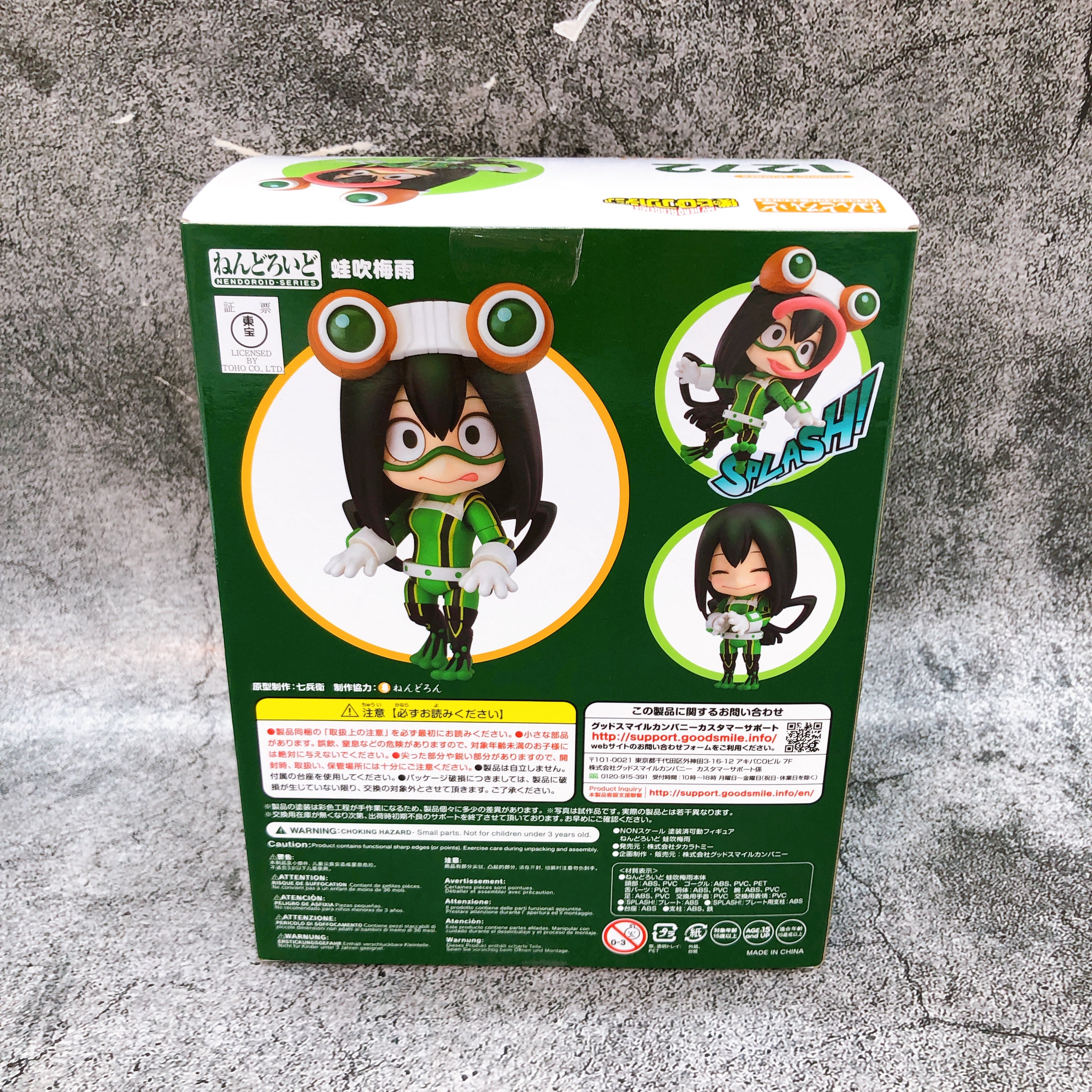 My Hero Academia Tsuyu Asui Nendoroid 1272 Action Figure Japan Seaeld