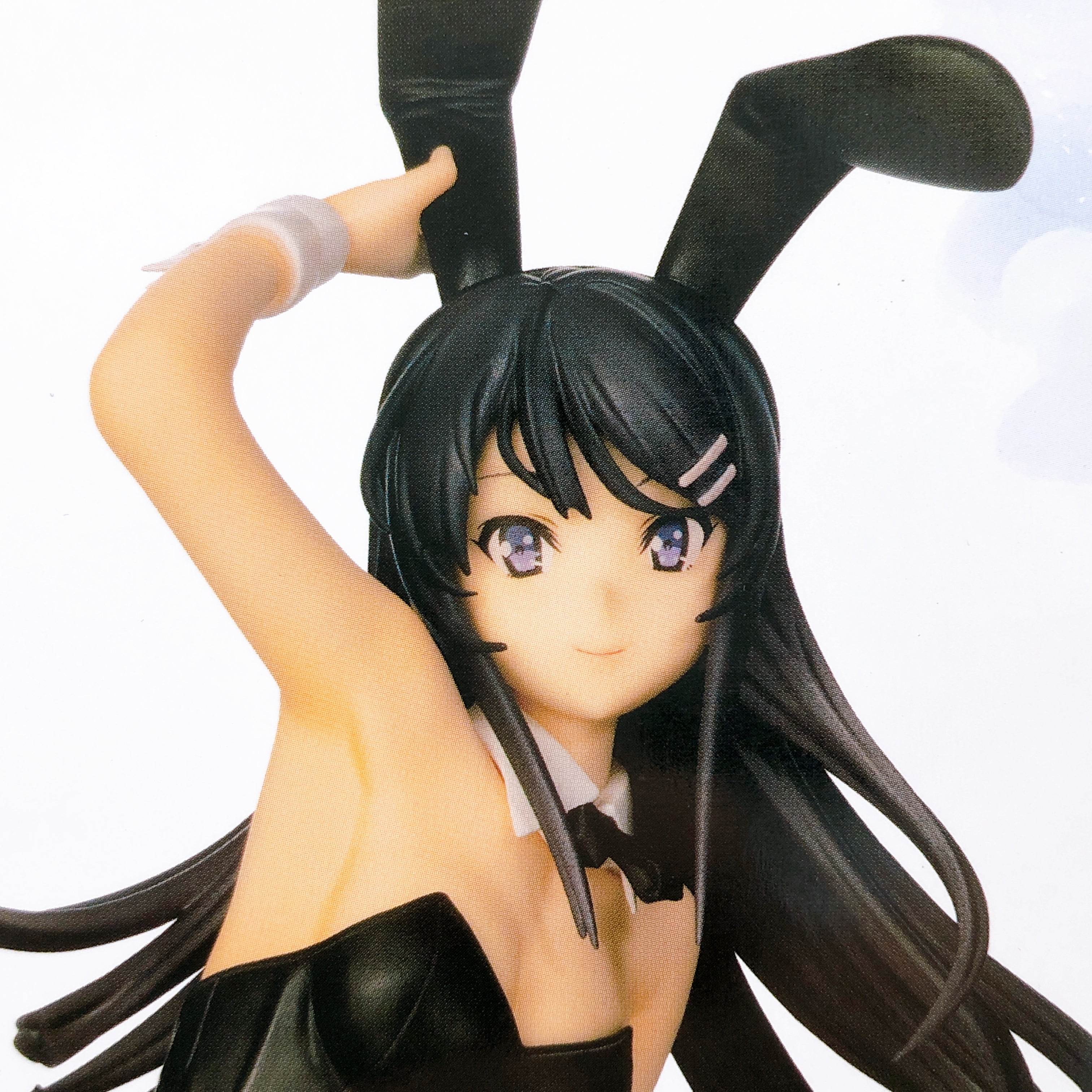 Aobuta Mai Sakurajima Bunny Girl Figure Ichiban Kuji Prize A Sealed FASTSHIP