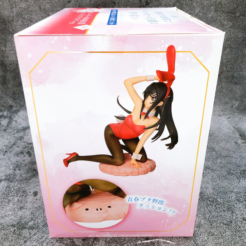 Aobuta Mai Sakurajima Bunny Girl Figure Ichiban Kuji Last One Prize FASTSHIP